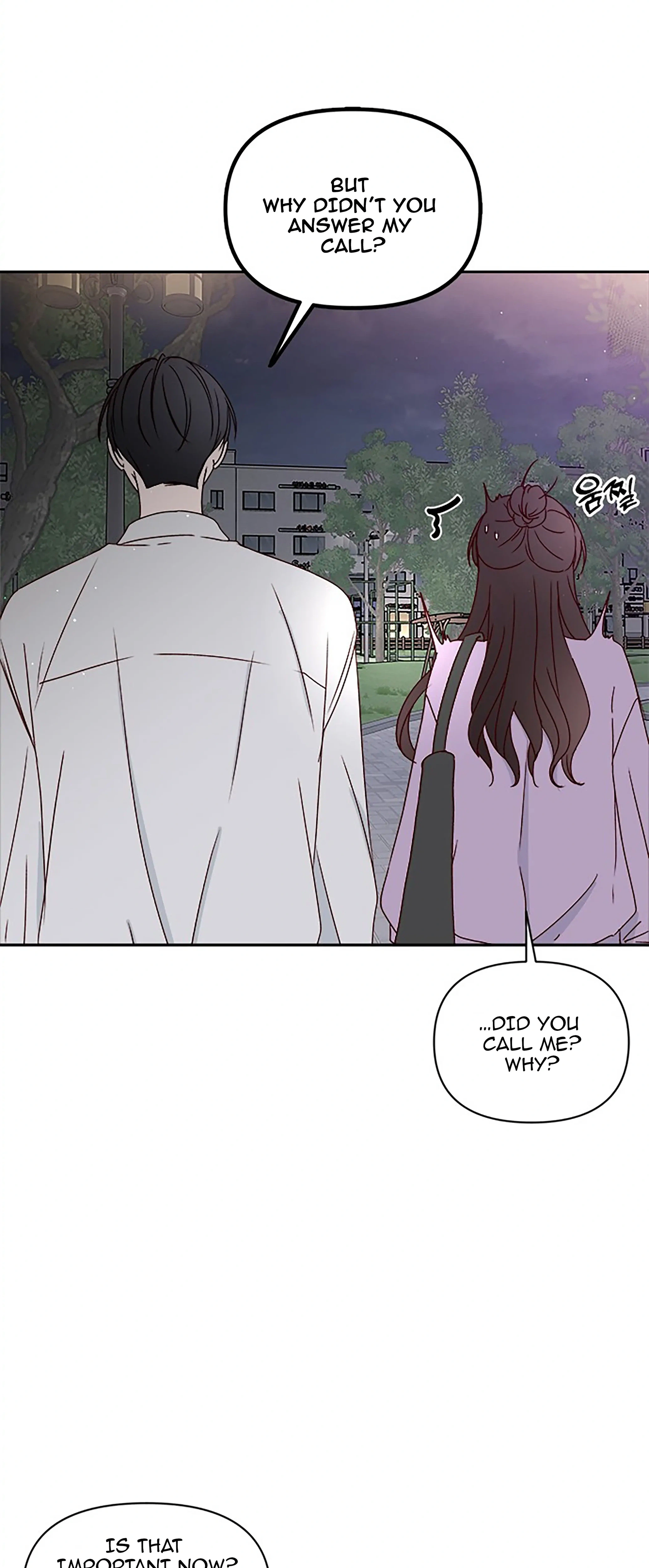 Next Door Boyfriend (Kkulsam) Chapter 26 Page 75