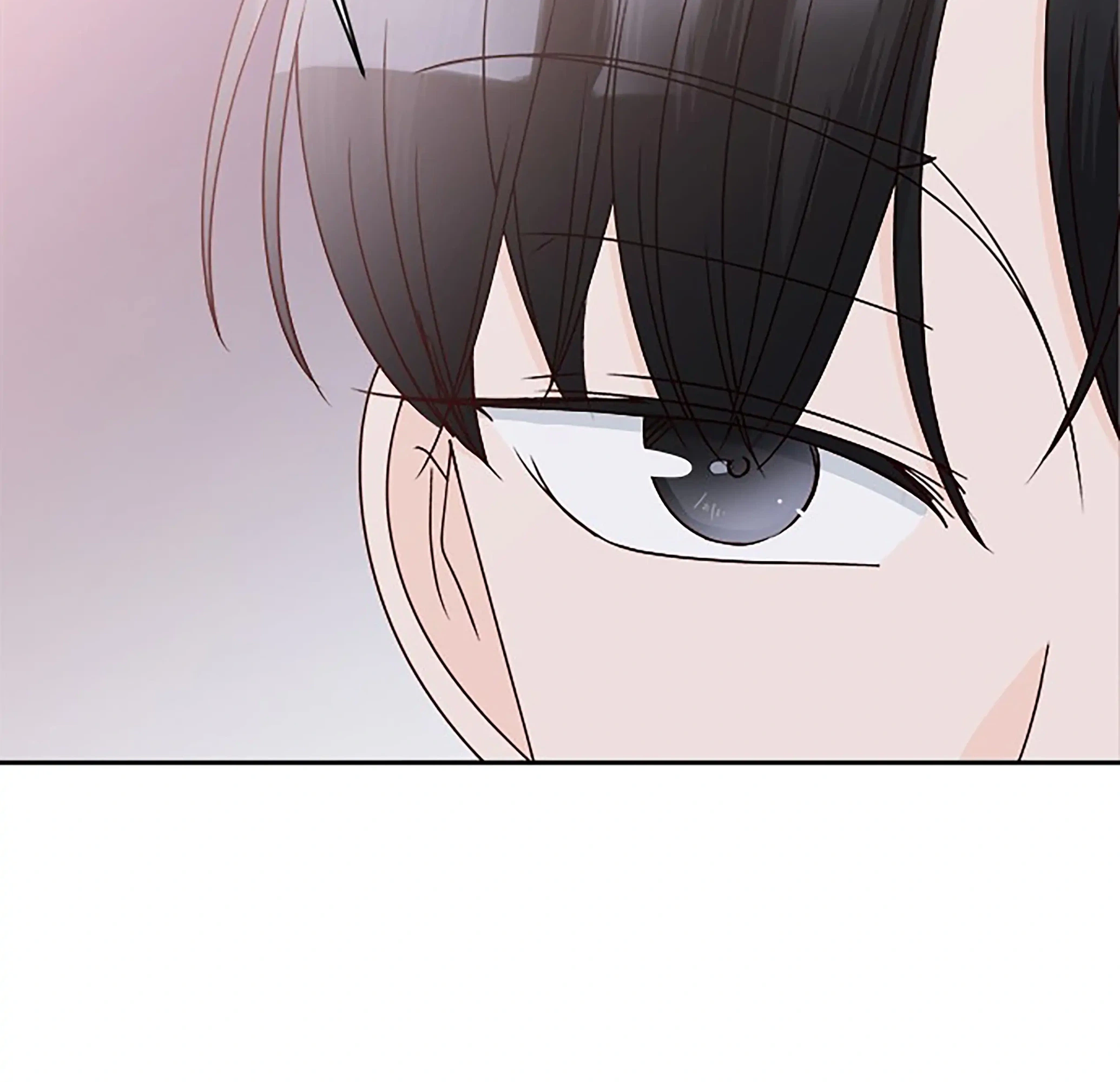 Next Door Boyfriend (Kkulsam) Chapter 26 Page 82