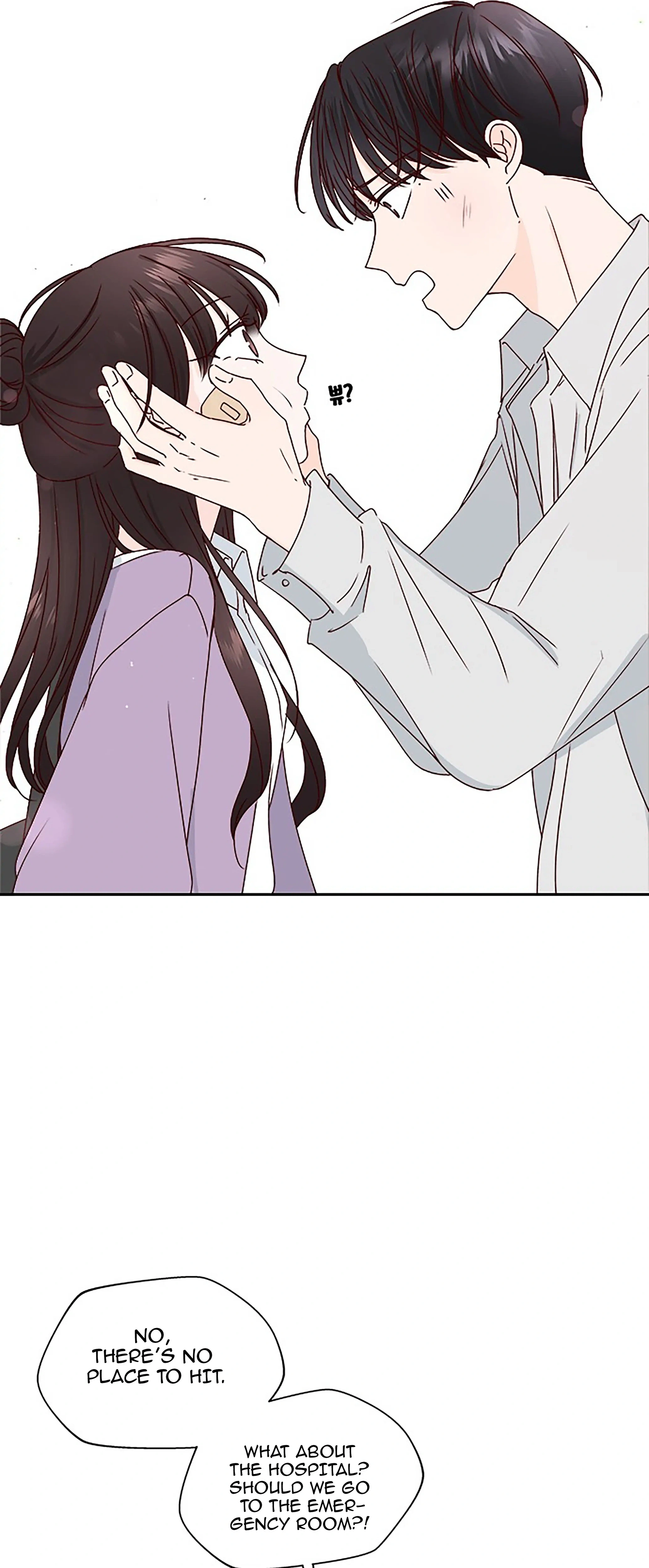 Next Door Boyfriend (Kkulsam) Chapter 26 Page 86