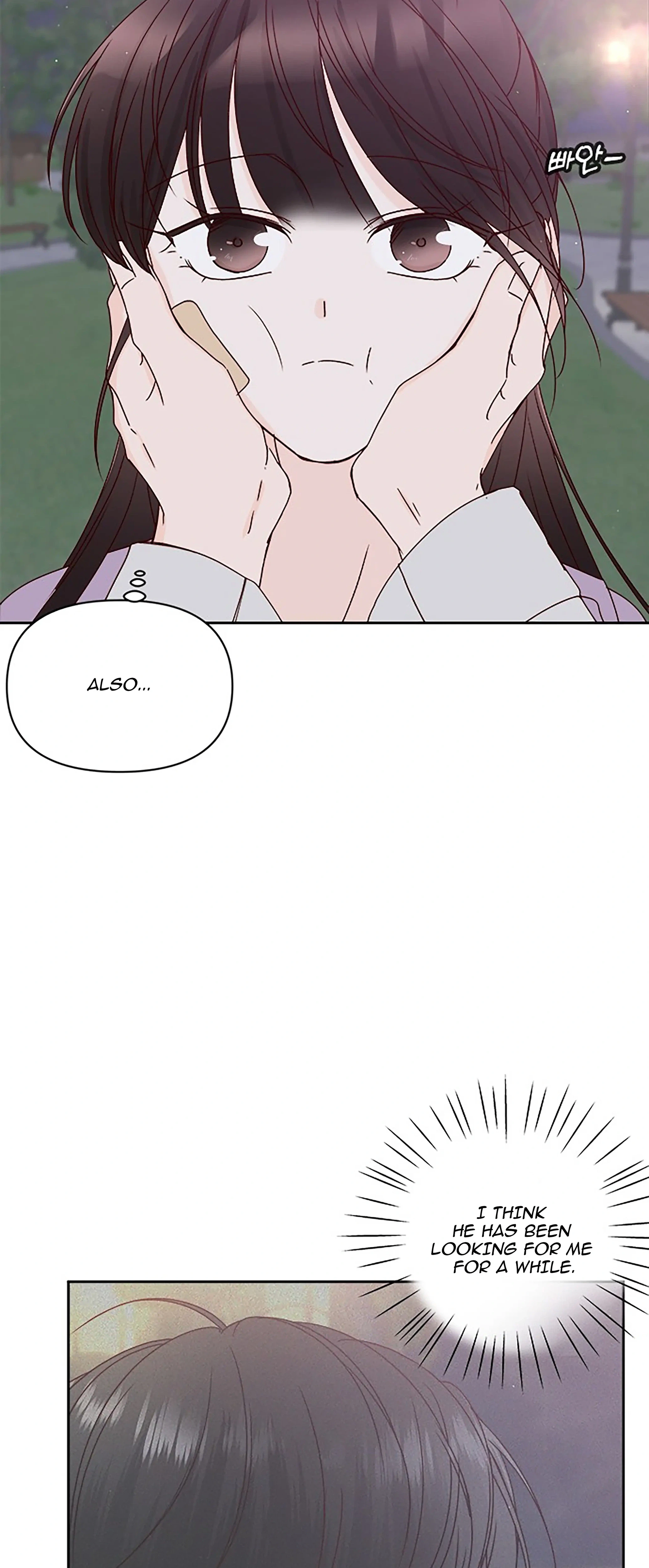 Next Door Boyfriend (Kkulsam) Chapter 26 Page 88