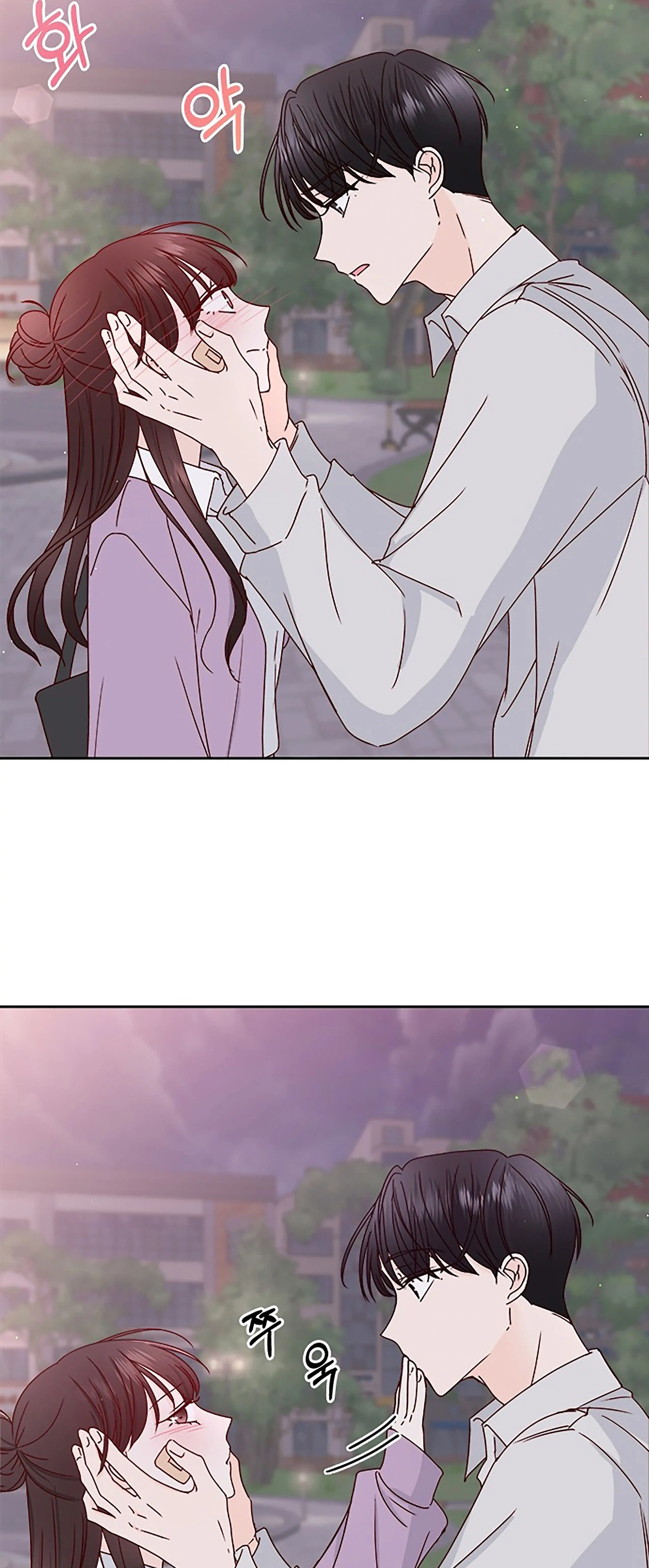 Next Door Boyfriend (Kkulsam) Chapter 26 Page 94