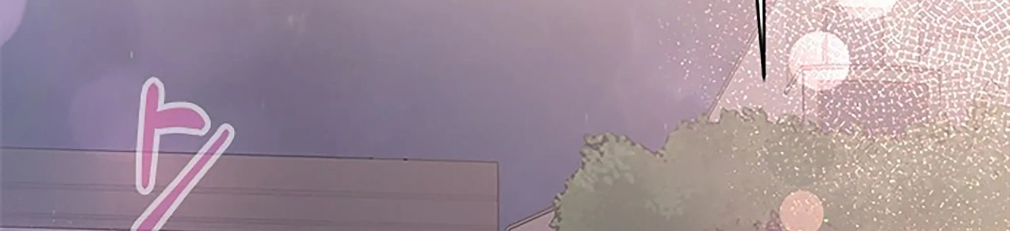 Next Door Boyfriend (Kkulsam) Chapter 26 Page 101