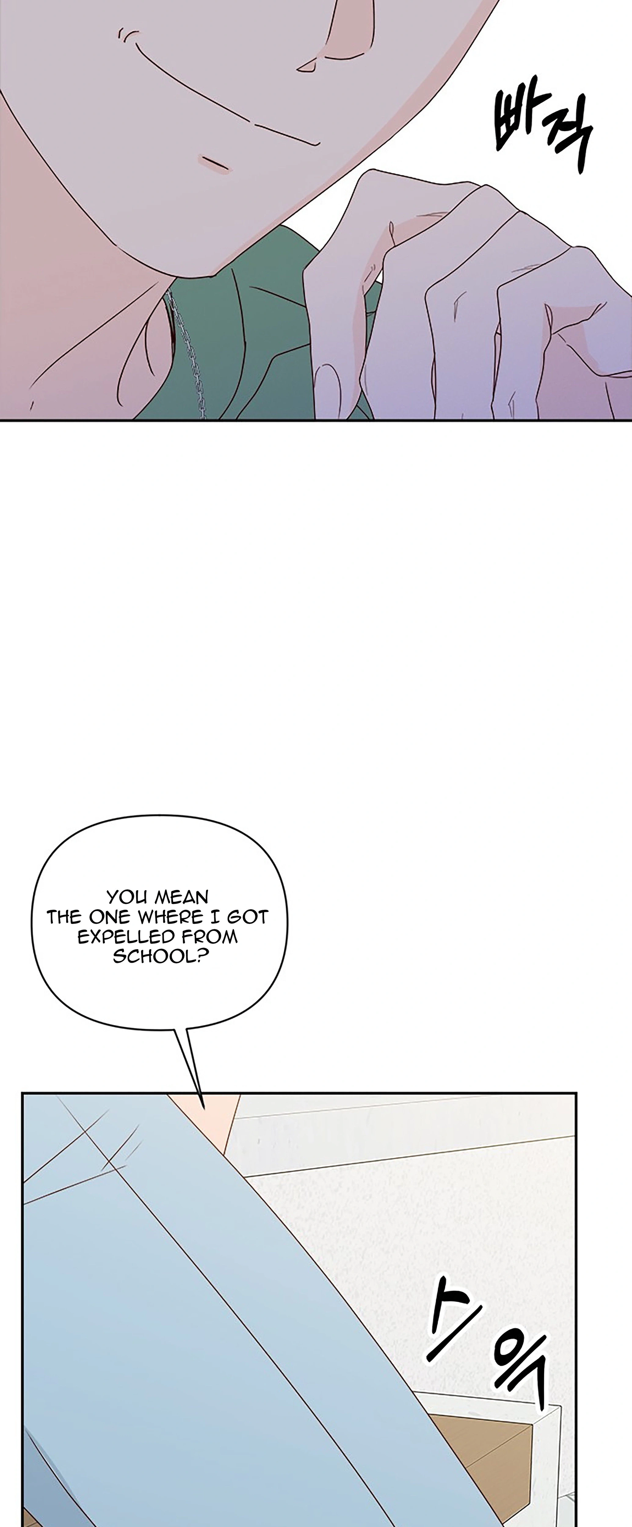 Next Door Boyfriend (Kkulsam) Chapter 38 Page 7