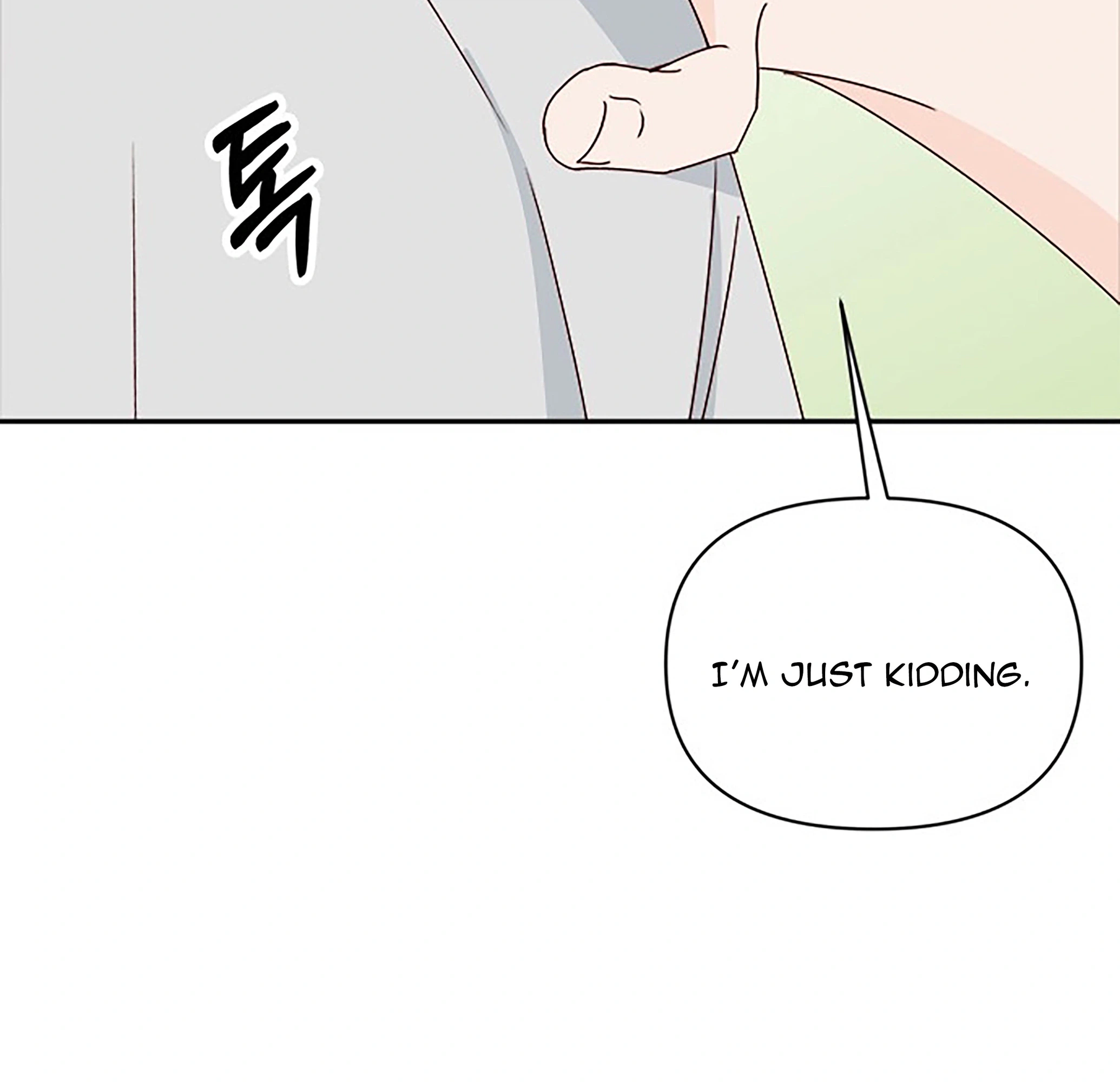 Next Door Boyfriend (Kkulsam) Chapter 38 Page 14