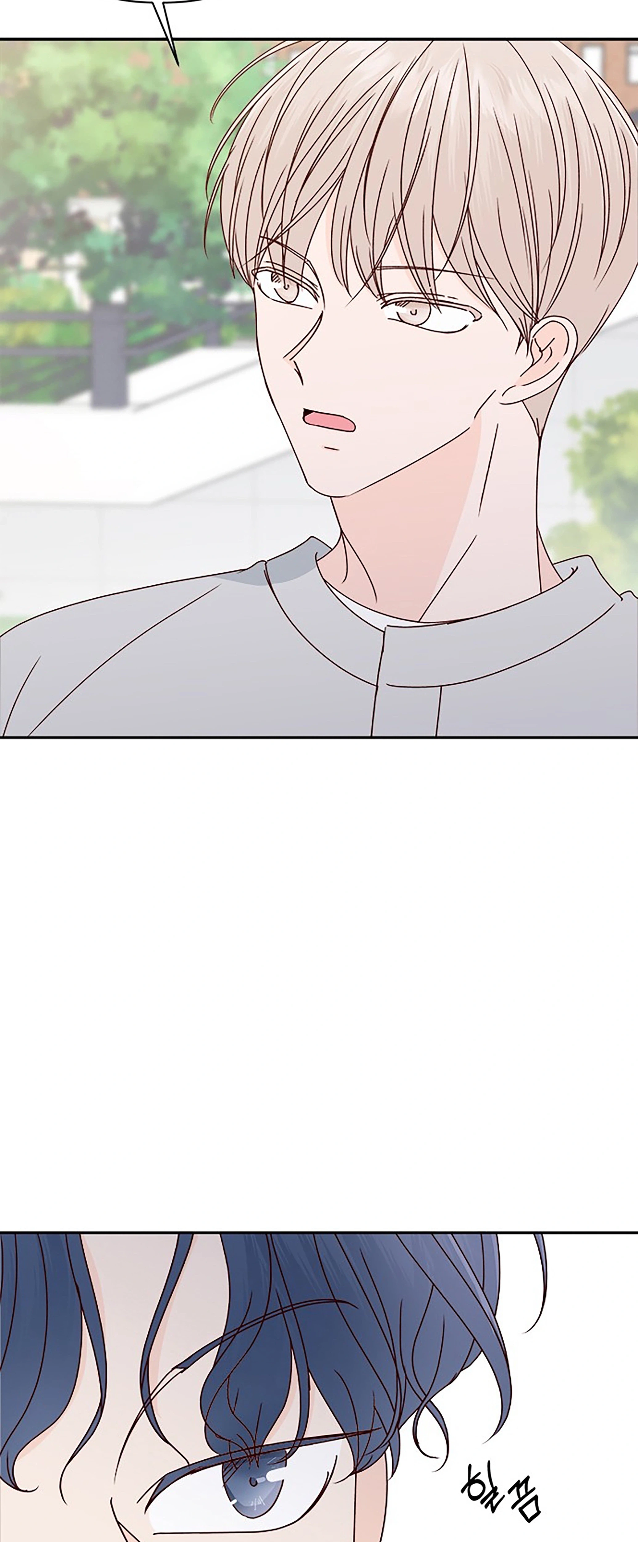 Next Door Boyfriend (Kkulsam) Chapter 38 Page 18