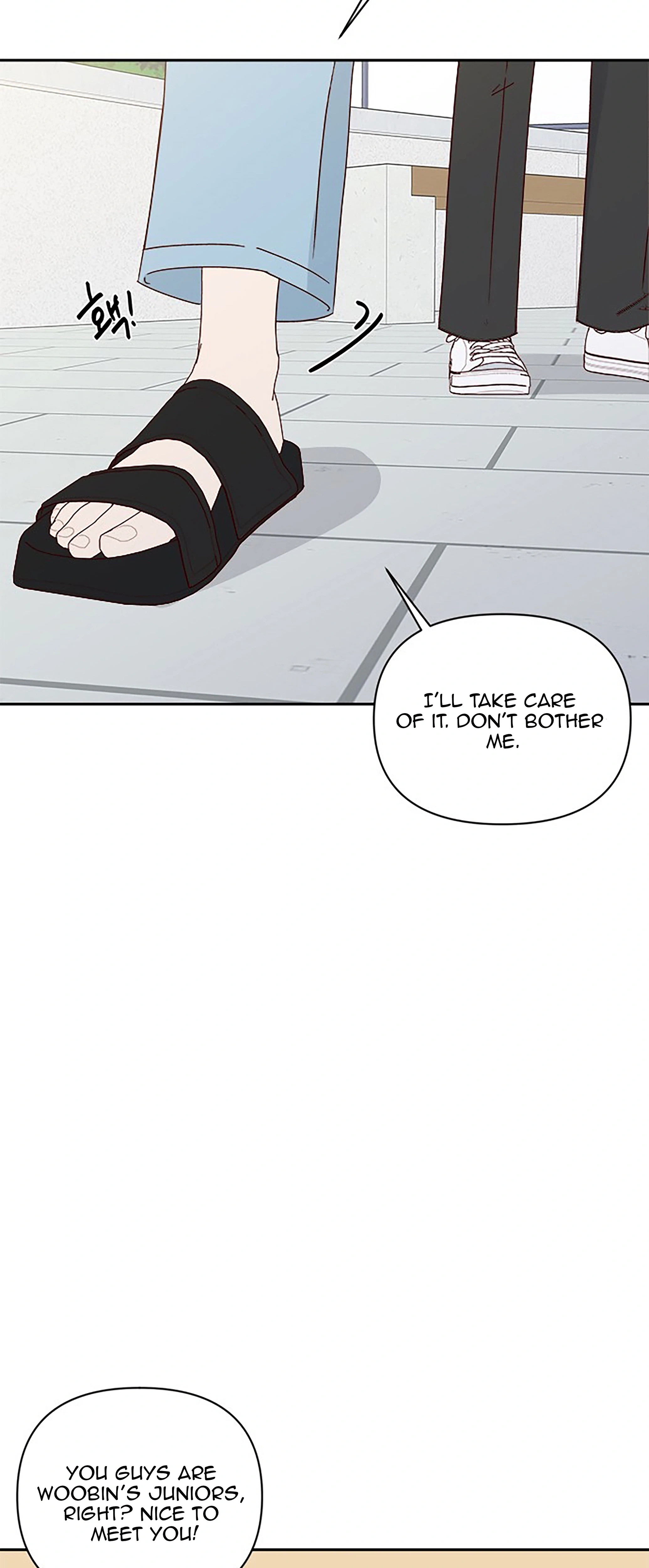 Next Door Boyfriend (Kkulsam) Chapter 38 Page 22