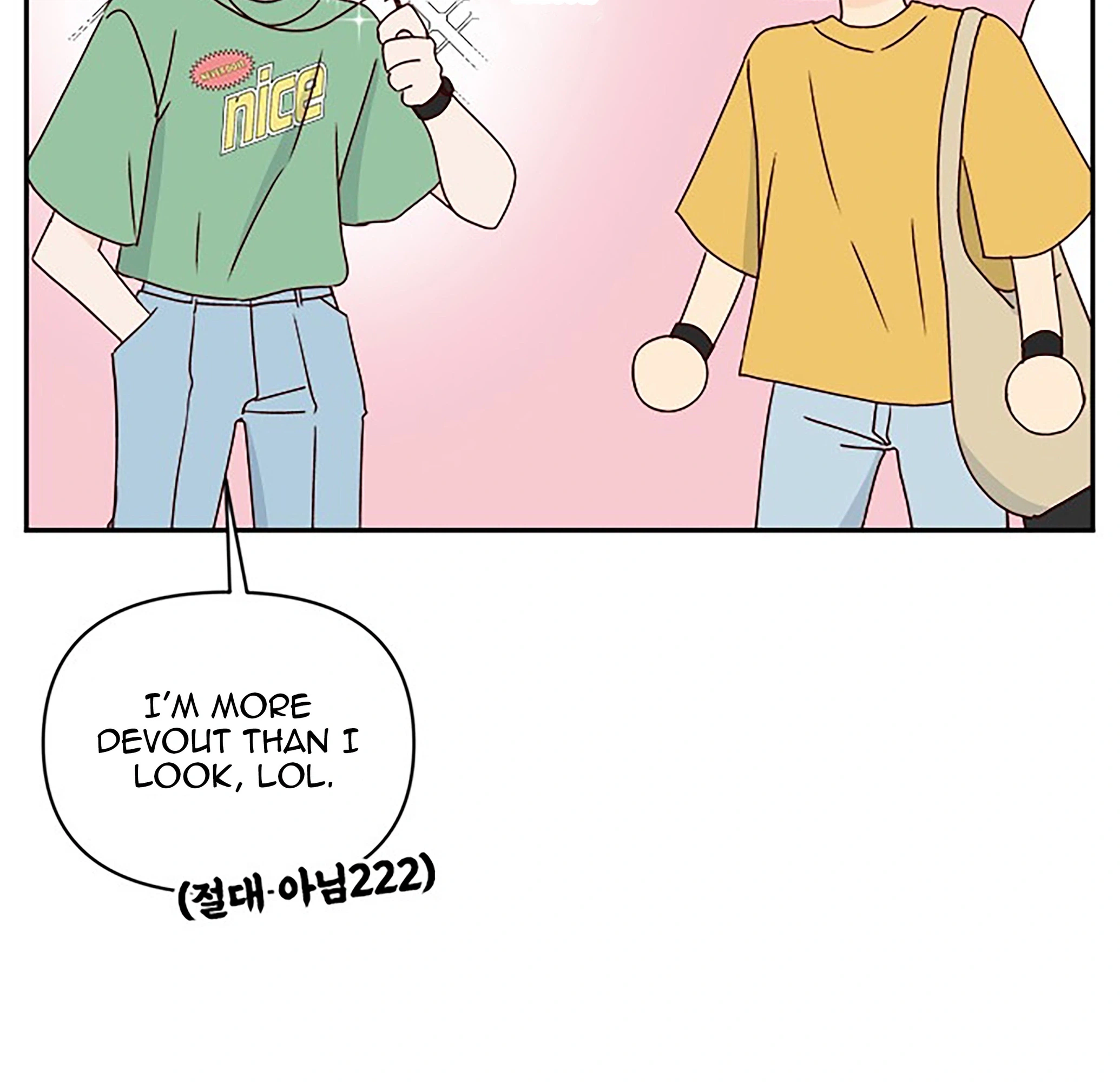Next Door Boyfriend (Kkulsam) Chapter 38 Page 26