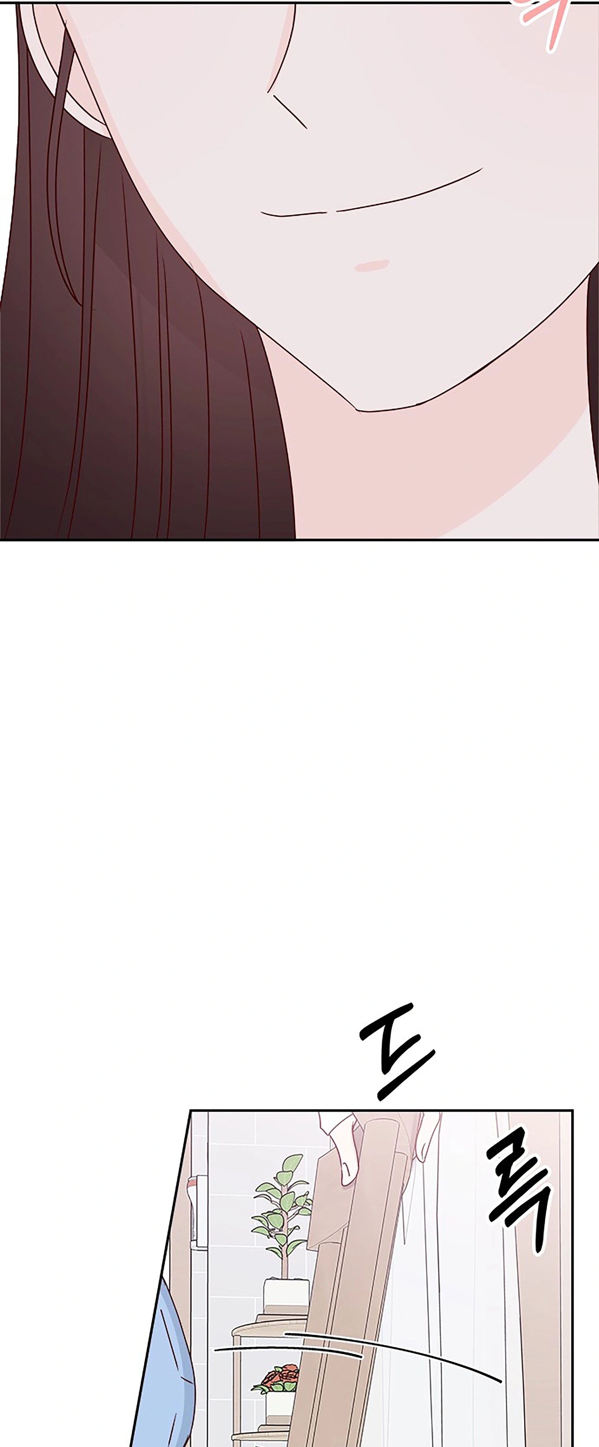 Next Door Boyfriend (Kkulsam) Chapter 38 Page 50