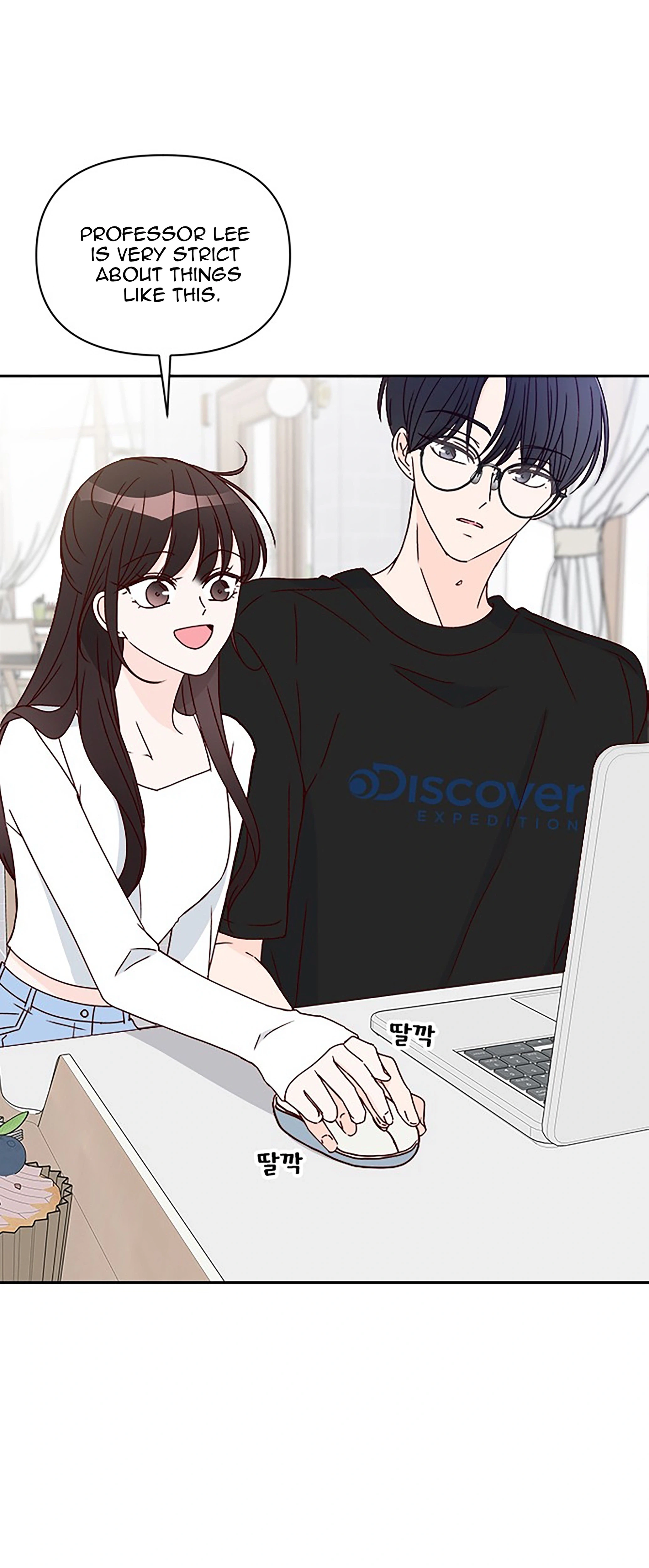 Next Door Boyfriend (Kkulsam) Chapter 38 Page 57