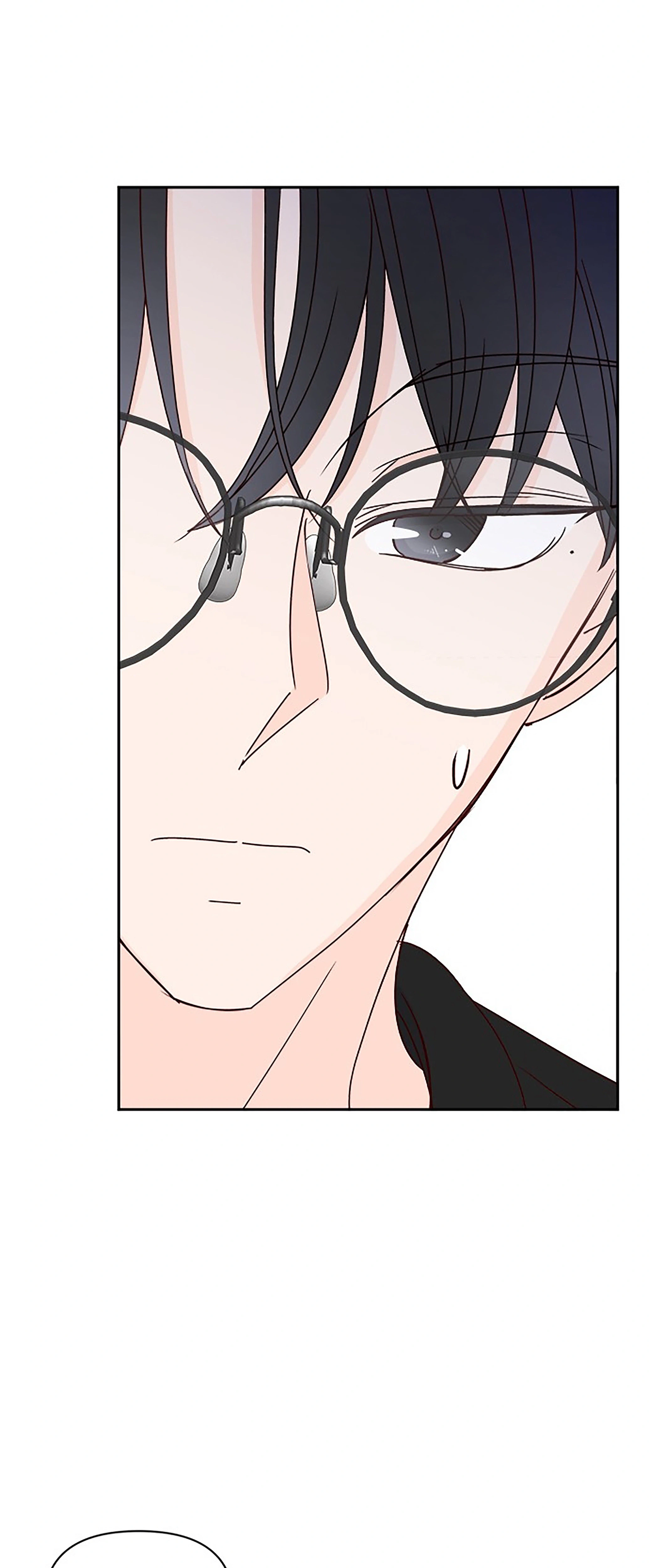 Next Door Boyfriend (Kkulsam) Chapter 38 Page 58