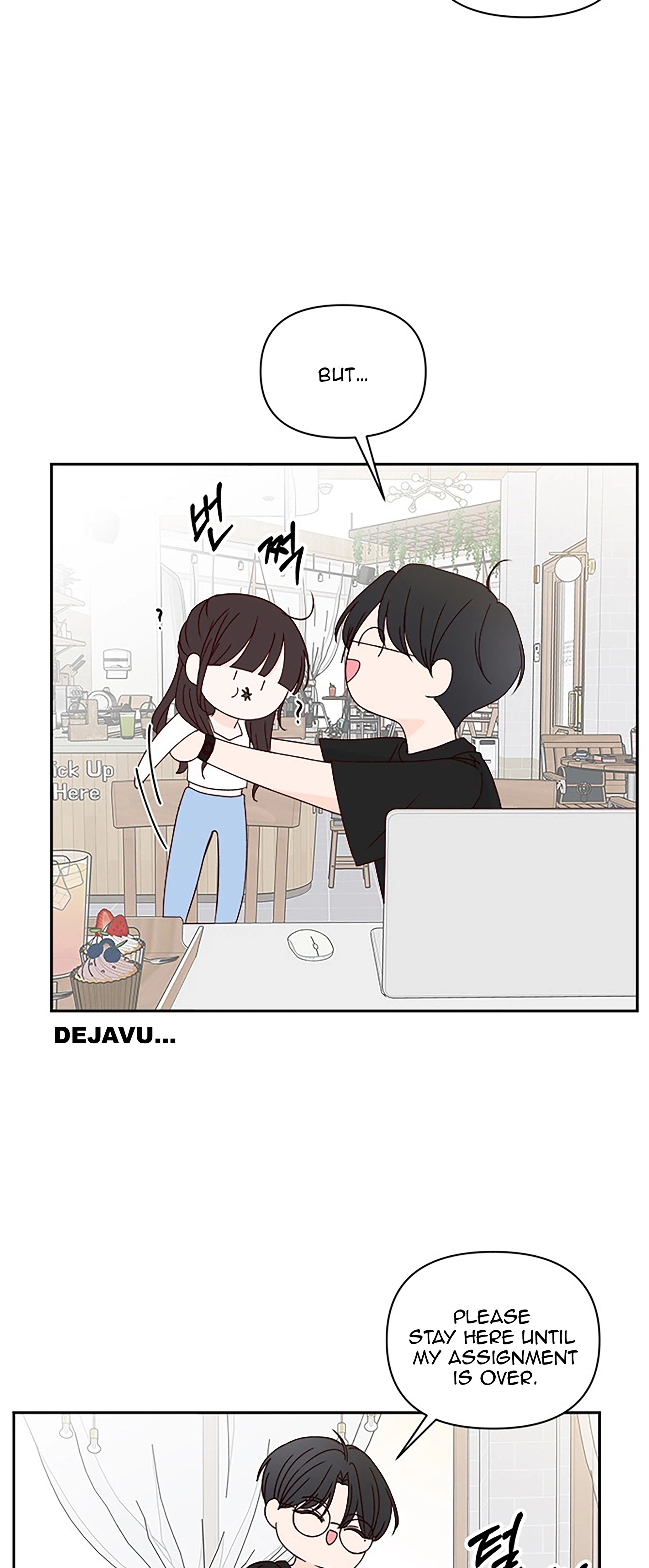 Next Door Boyfriend (Kkulsam) Chapter 38 Page 61
