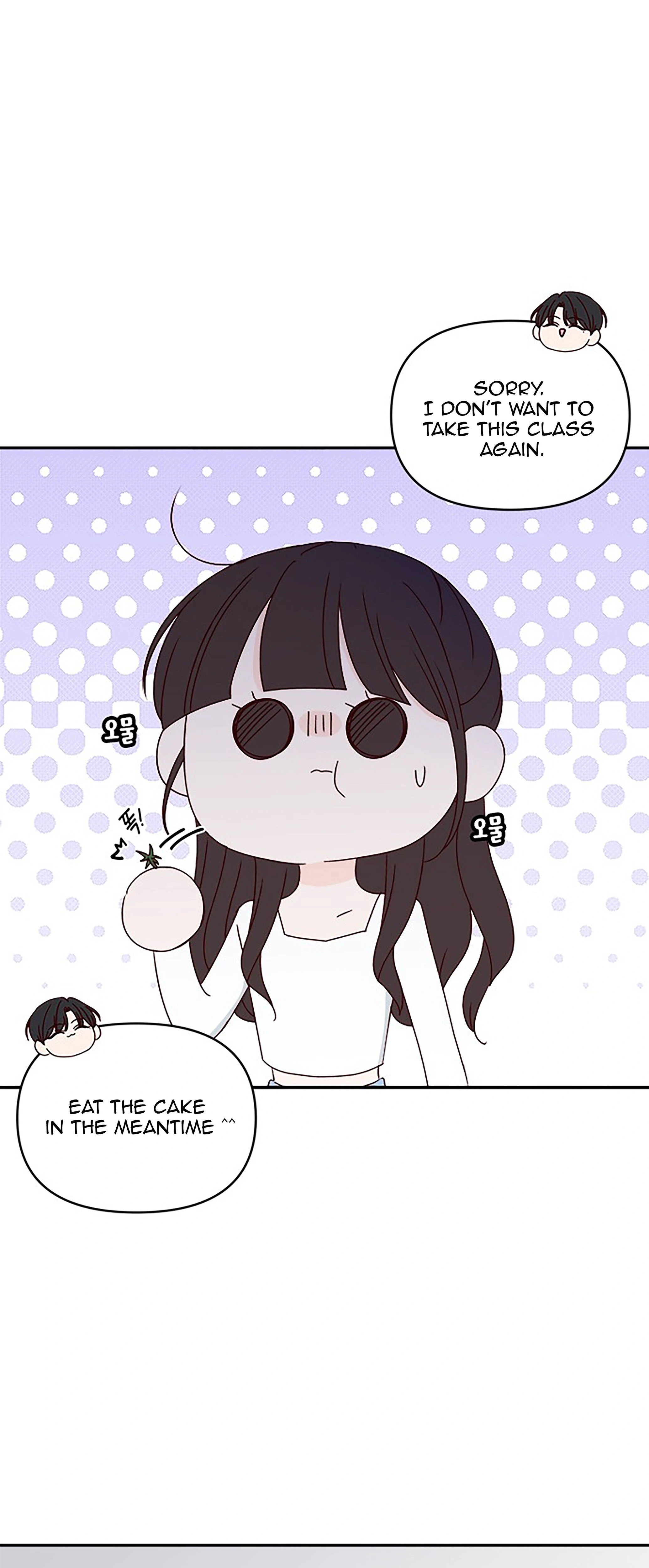Next Door Boyfriend (Kkulsam) Chapter 38 Page 63