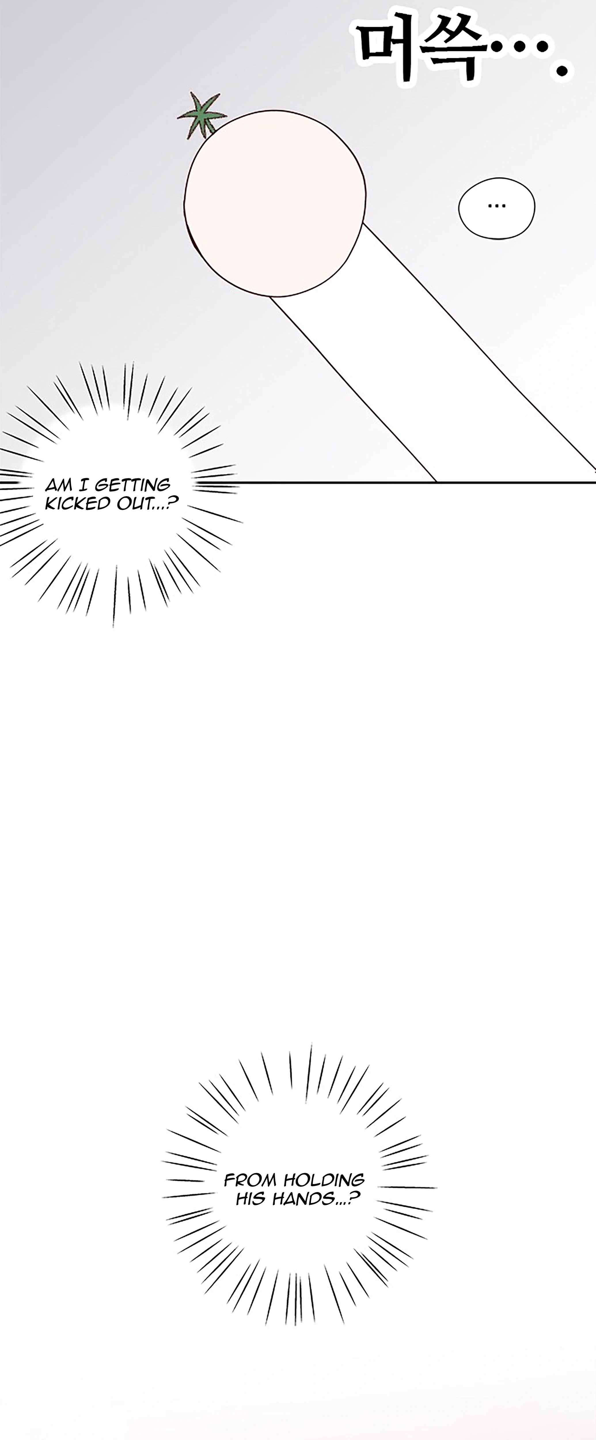Next Door Boyfriend (Kkulsam) Chapter 38 Page 64