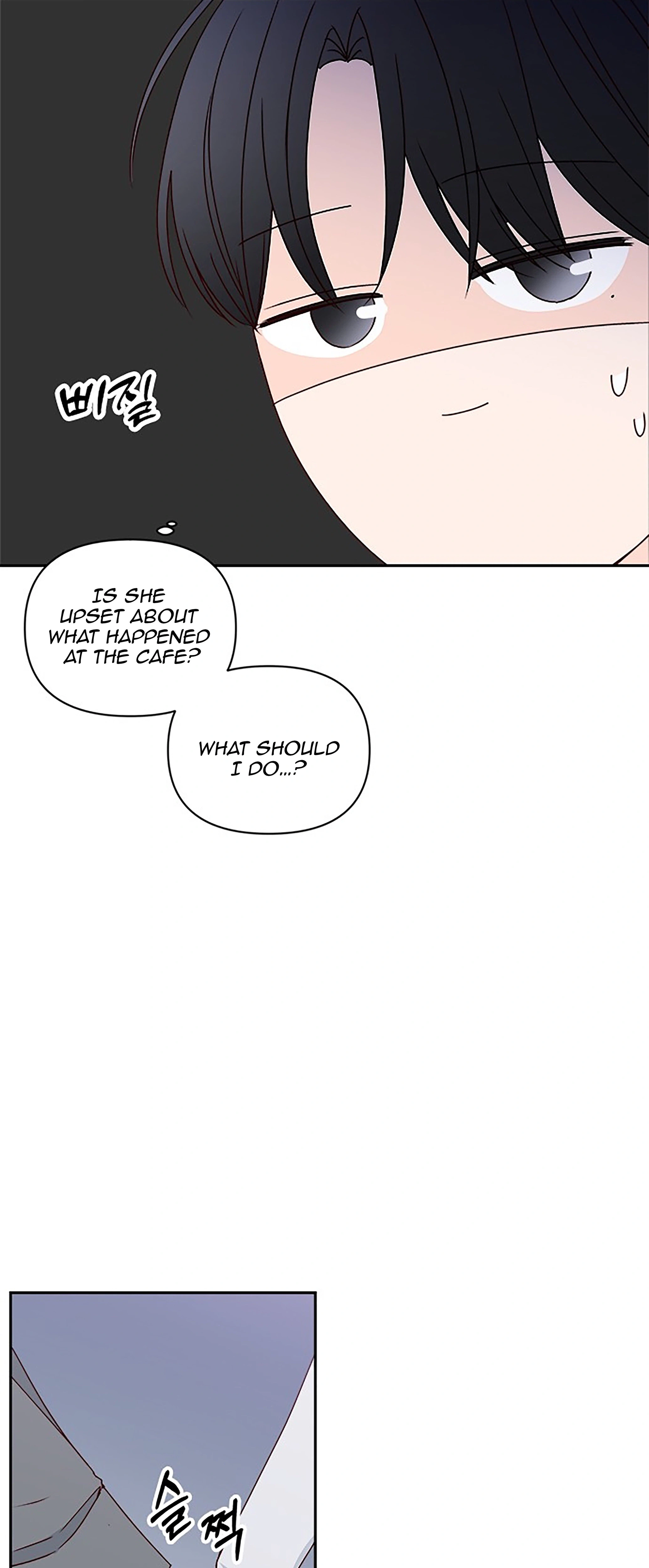 Next Door Boyfriend (Kkulsam) Chapter 38 Page 69
