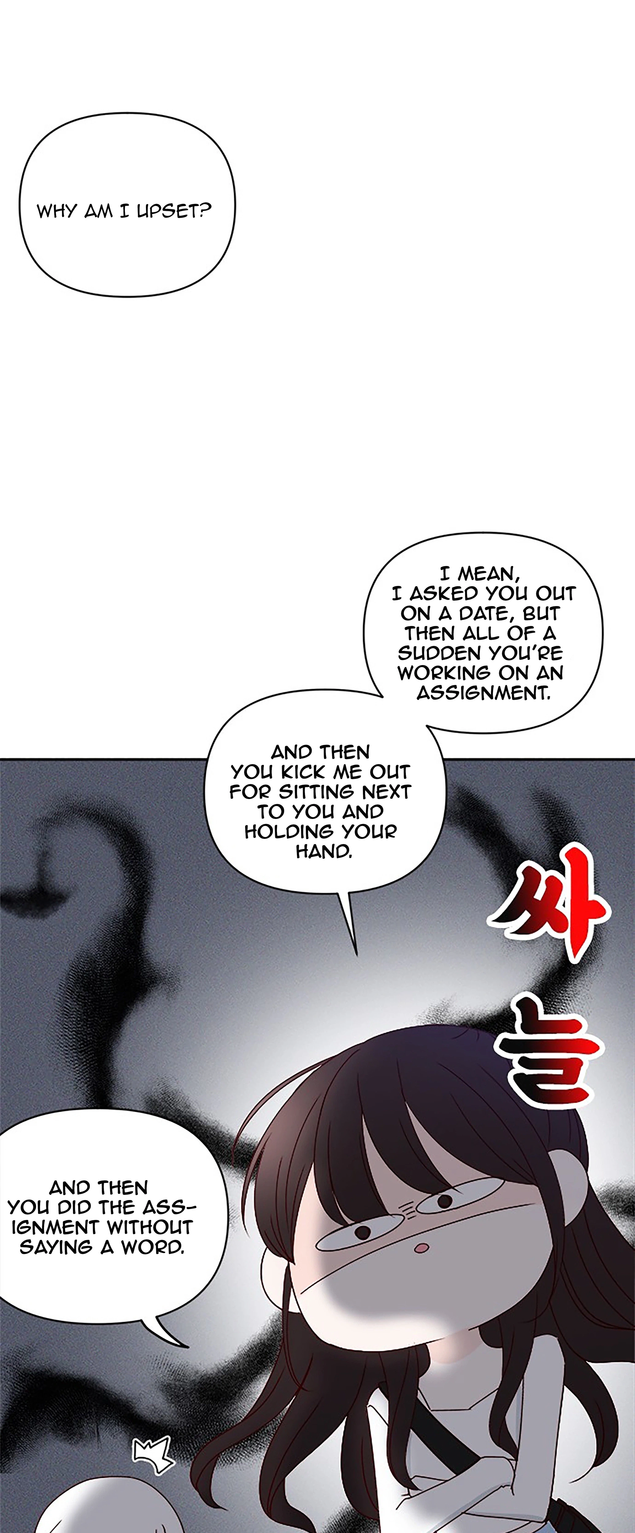 Next Door Boyfriend (Kkulsam) Chapter 38 Page 74
