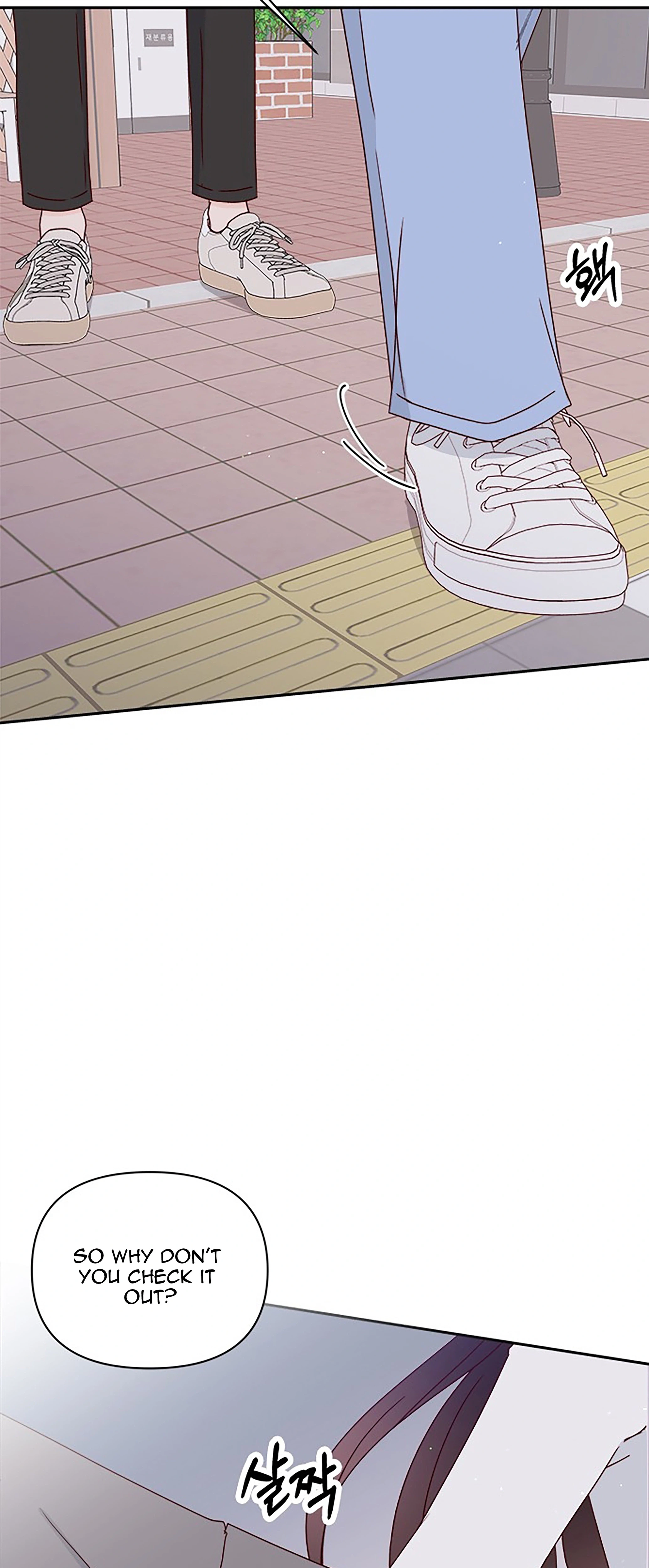 Next Door Boyfriend (Kkulsam) Chapter 38 Page 86