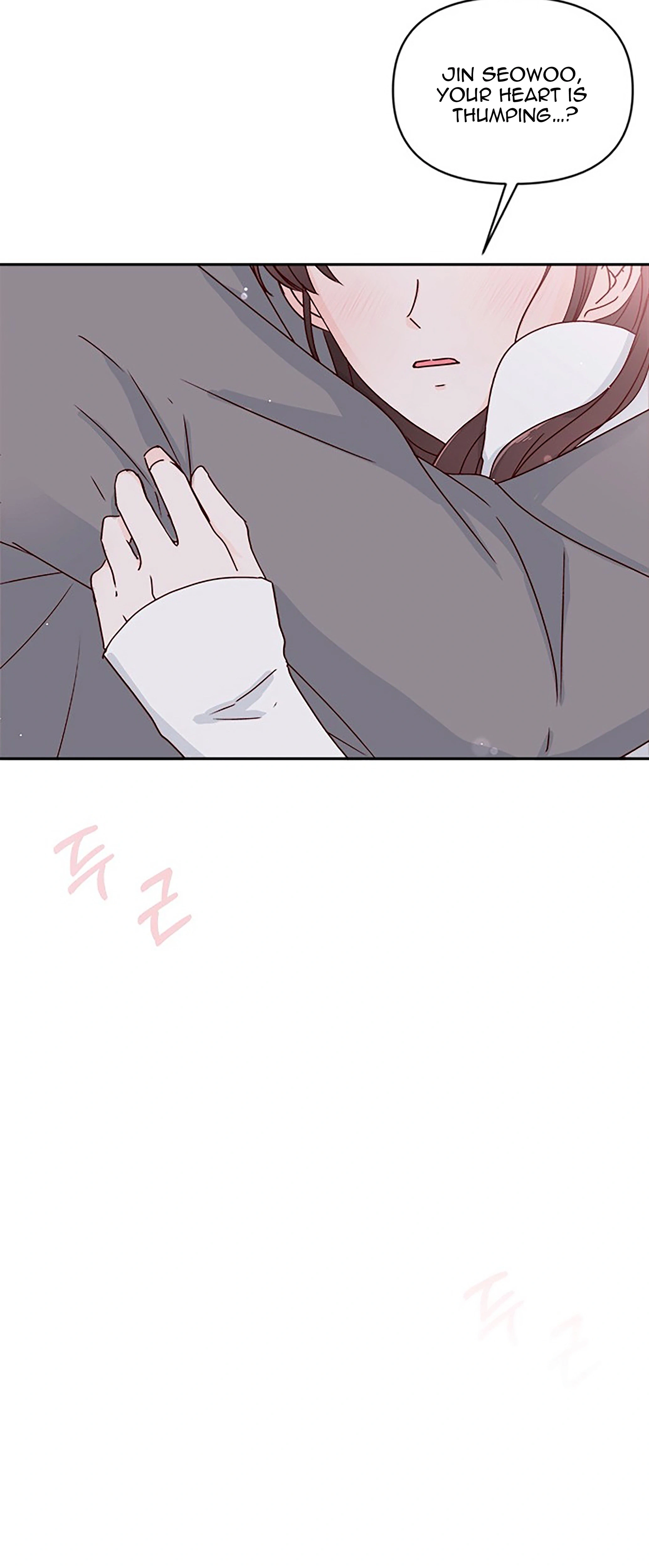 Next Door Boyfriend (Kkulsam) Chapter 38 Page 94