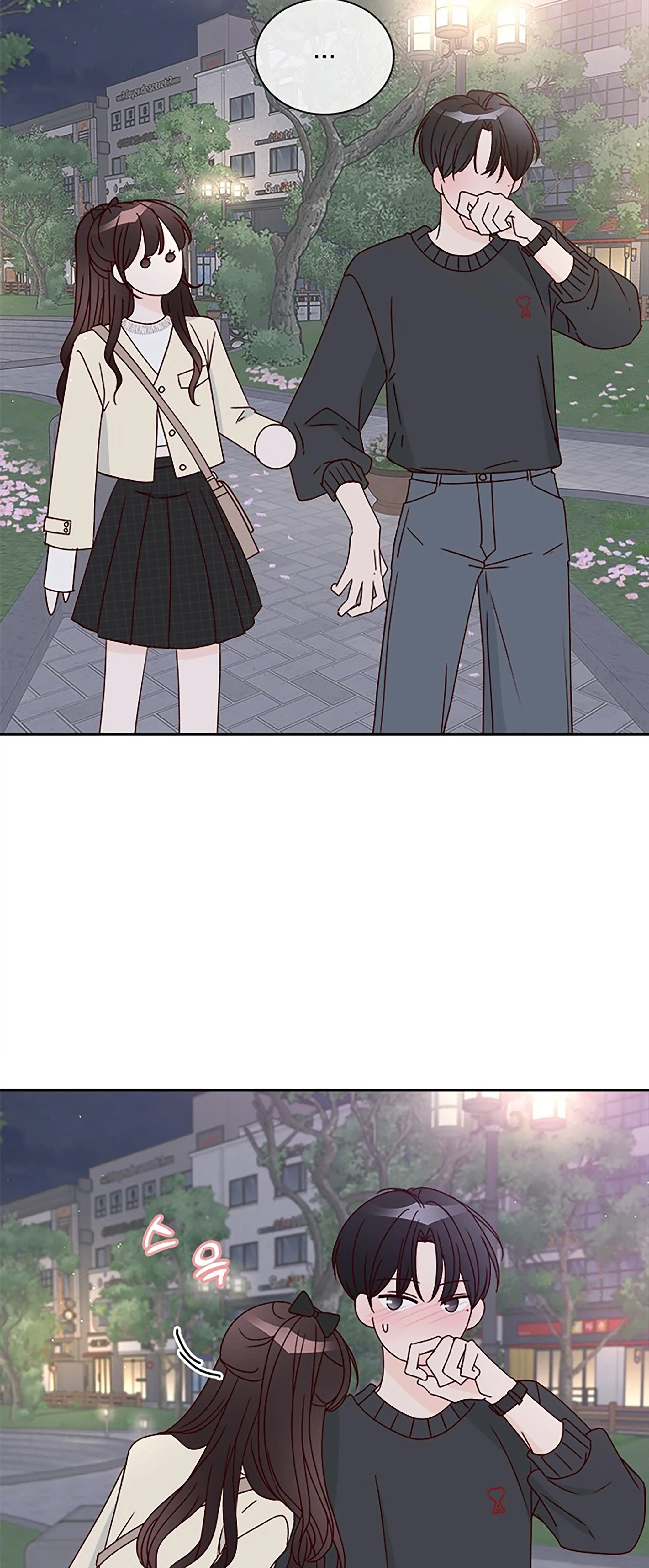 Next Door Boyfriend (Kkulsam) Chapter 33 Page 4