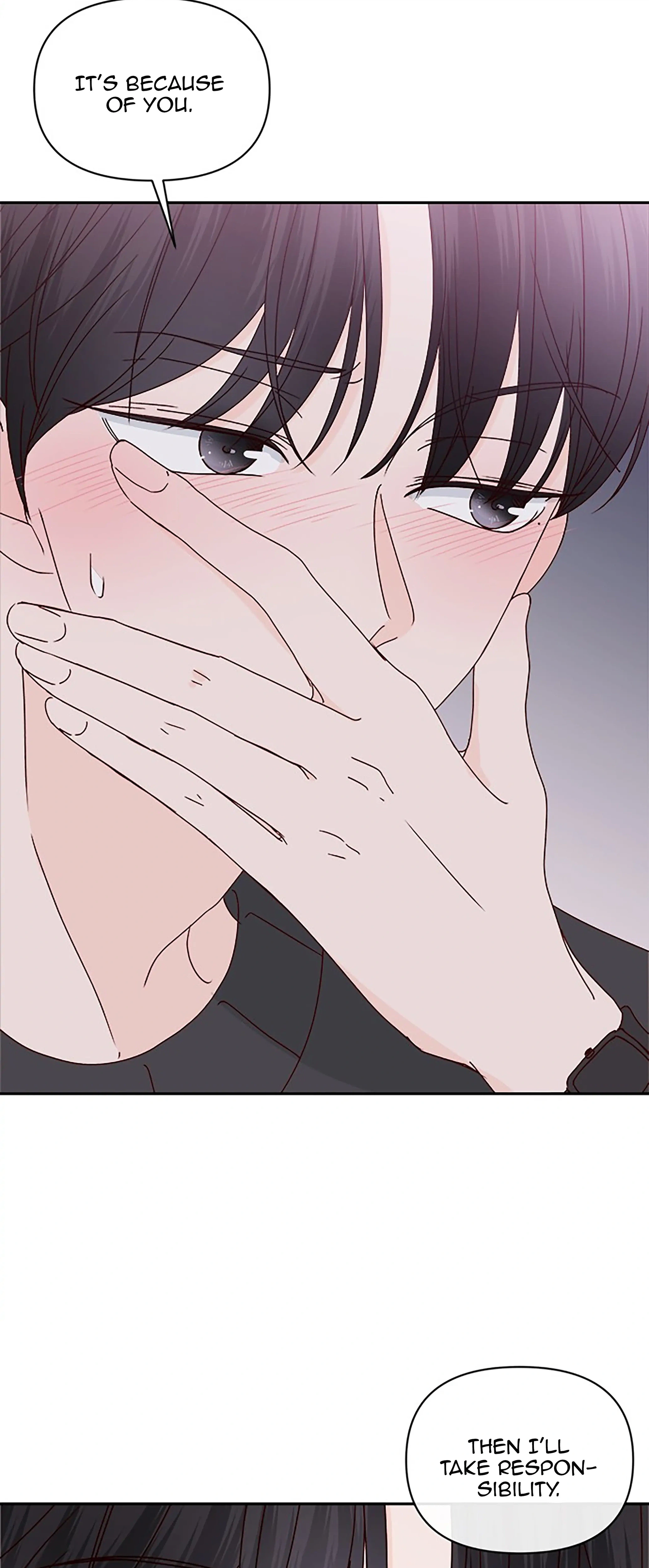 Next Door Boyfriend (Kkulsam) Chapter 33 Page 7