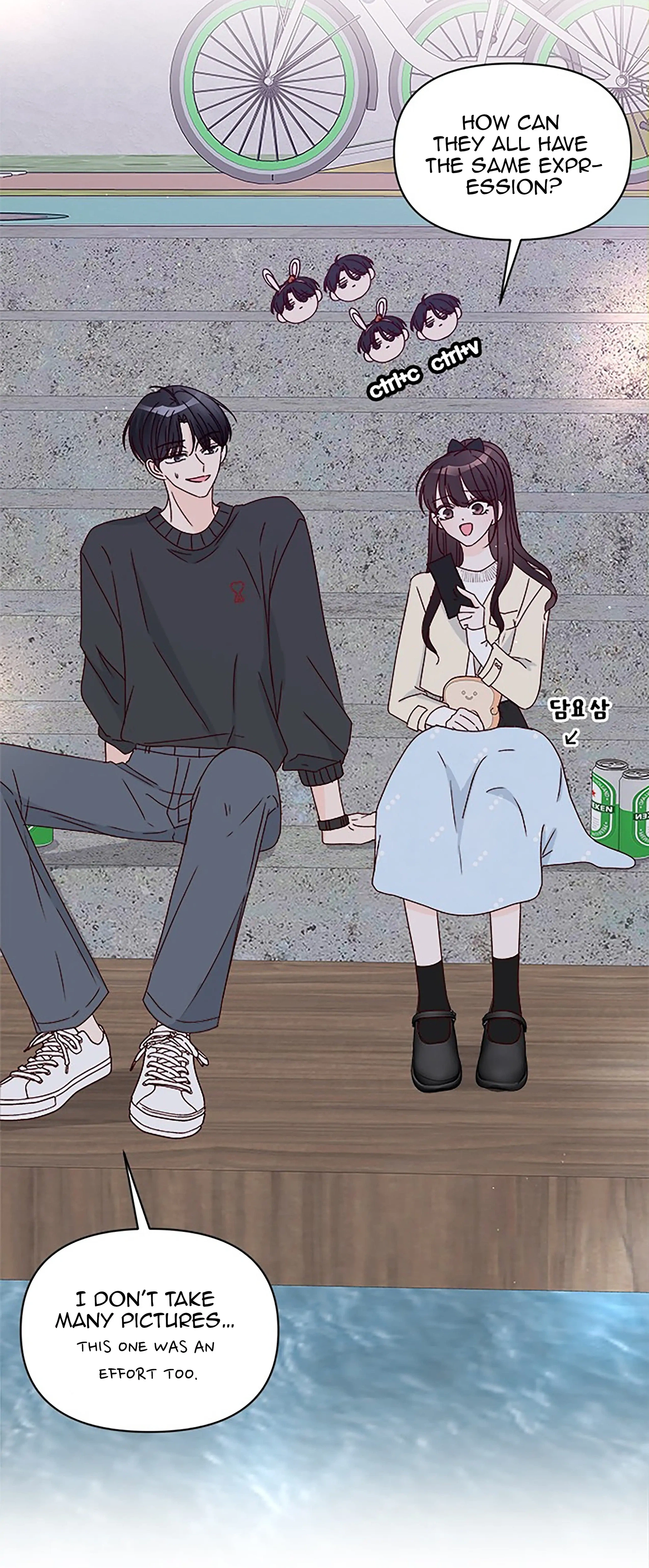 Next Door Boyfriend (Kkulsam) Chapter 33 Page 19