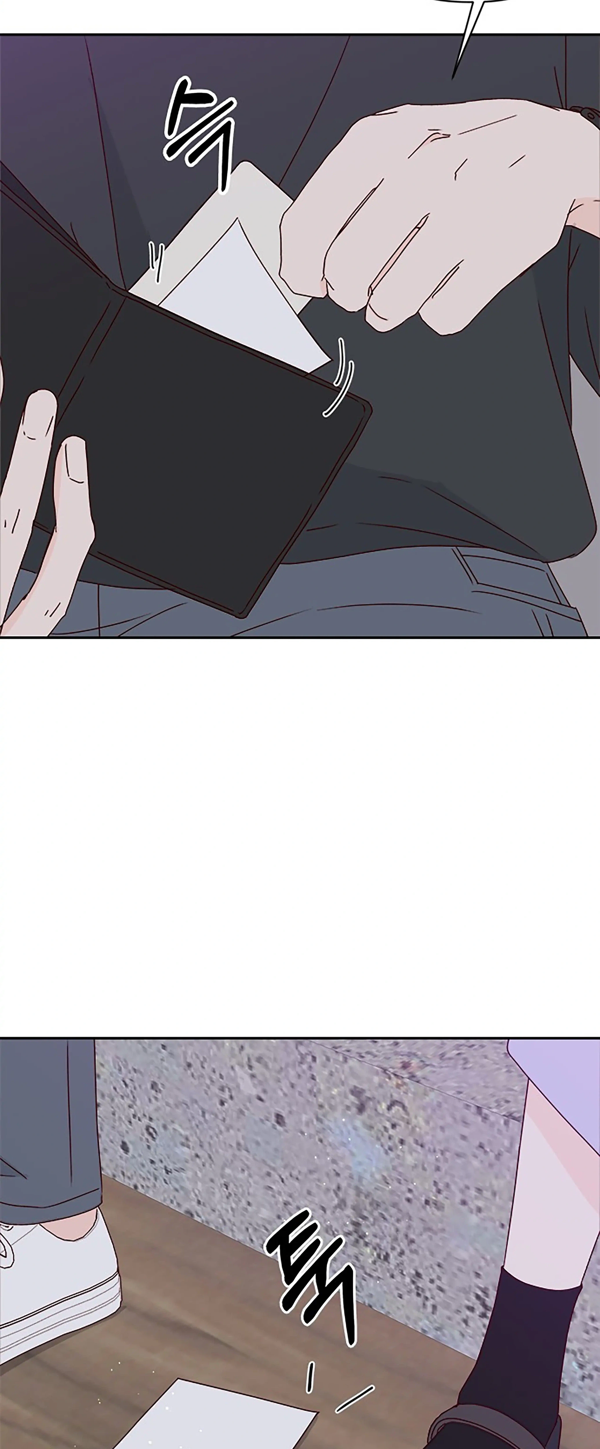 Next Door Boyfriend (Kkulsam) Chapter 33 Page 22