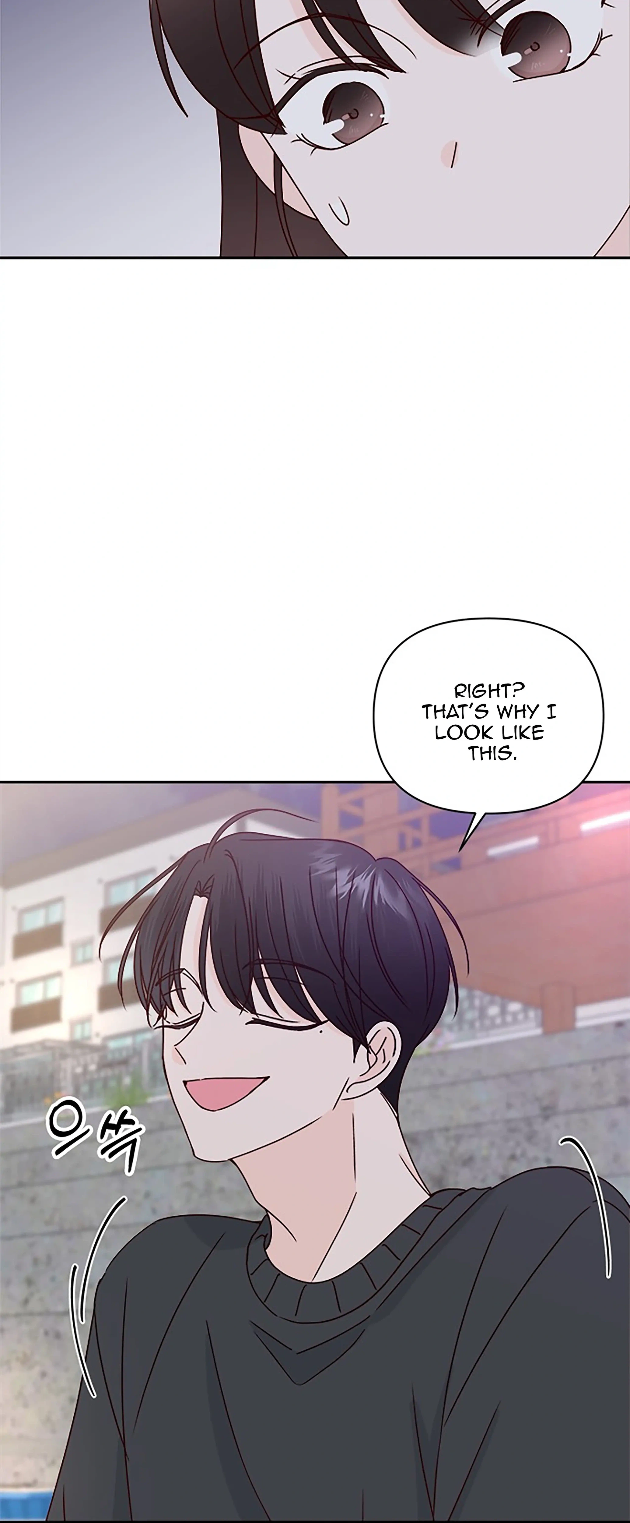 Next Door Boyfriend (Kkulsam) Chapter 33 Page 29