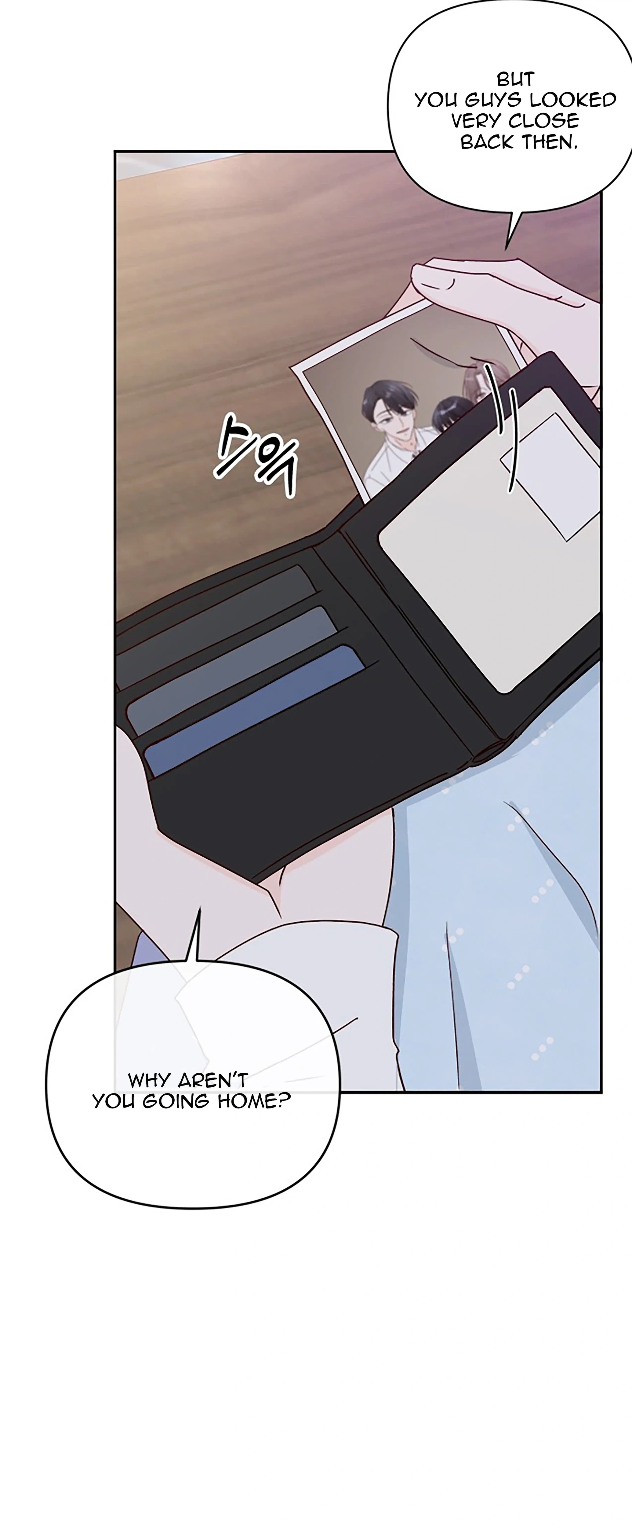 Next Door Boyfriend (Kkulsam) Chapter 33 Page 31