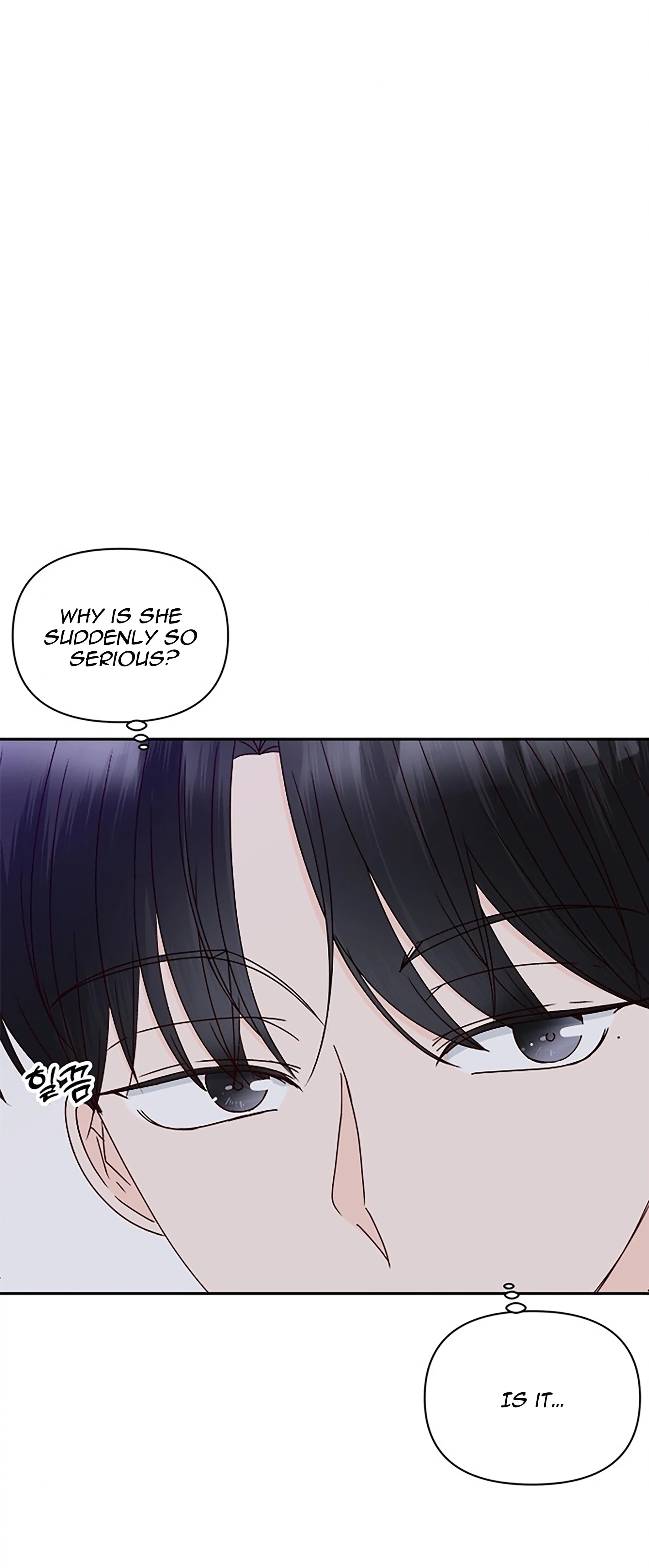 Next Door Boyfriend (Kkulsam) Chapter 33 Page 47