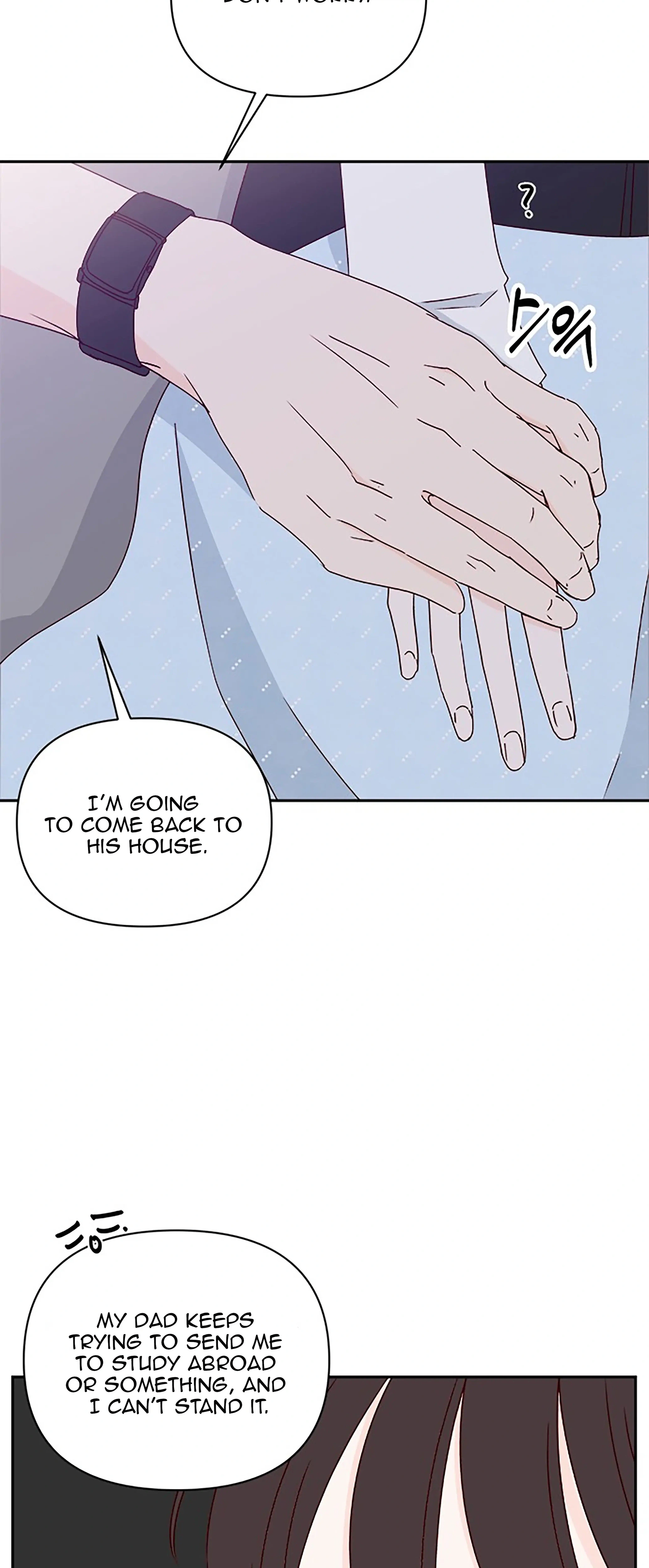 Next Door Boyfriend (Kkulsam) Chapter 33 Page 50