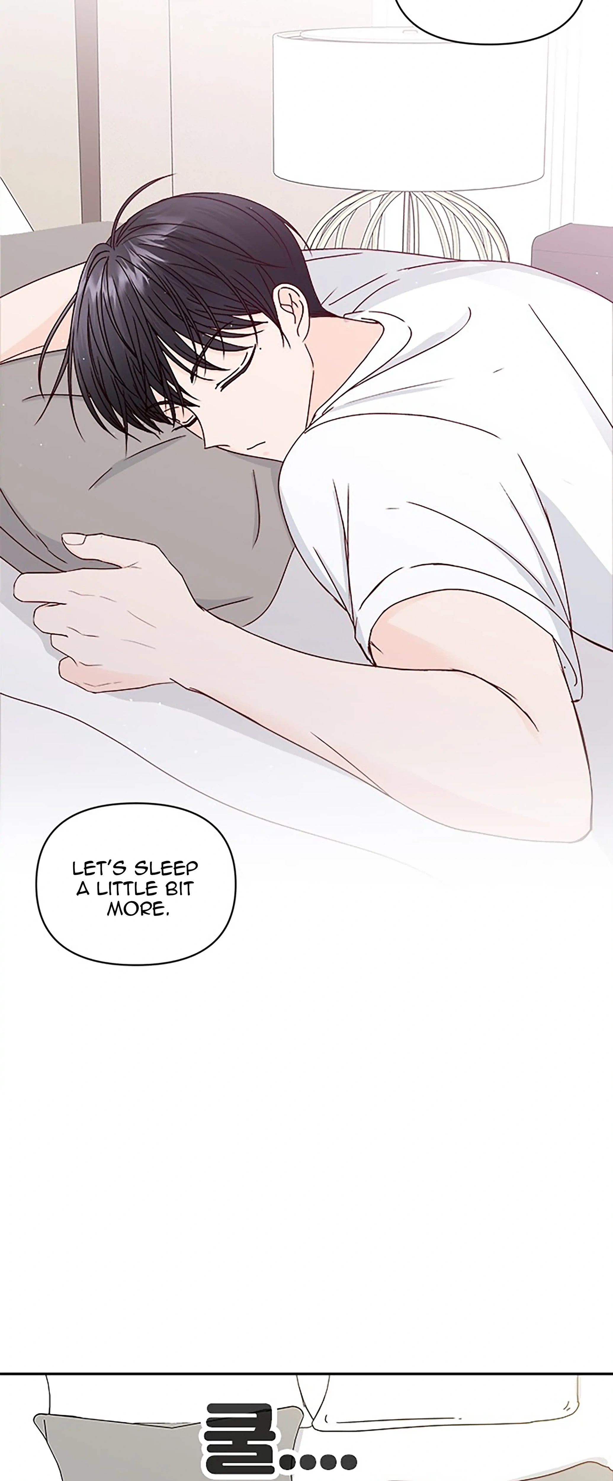 Next Door Boyfriend (Kkulsam) Chapter 33 Page 62