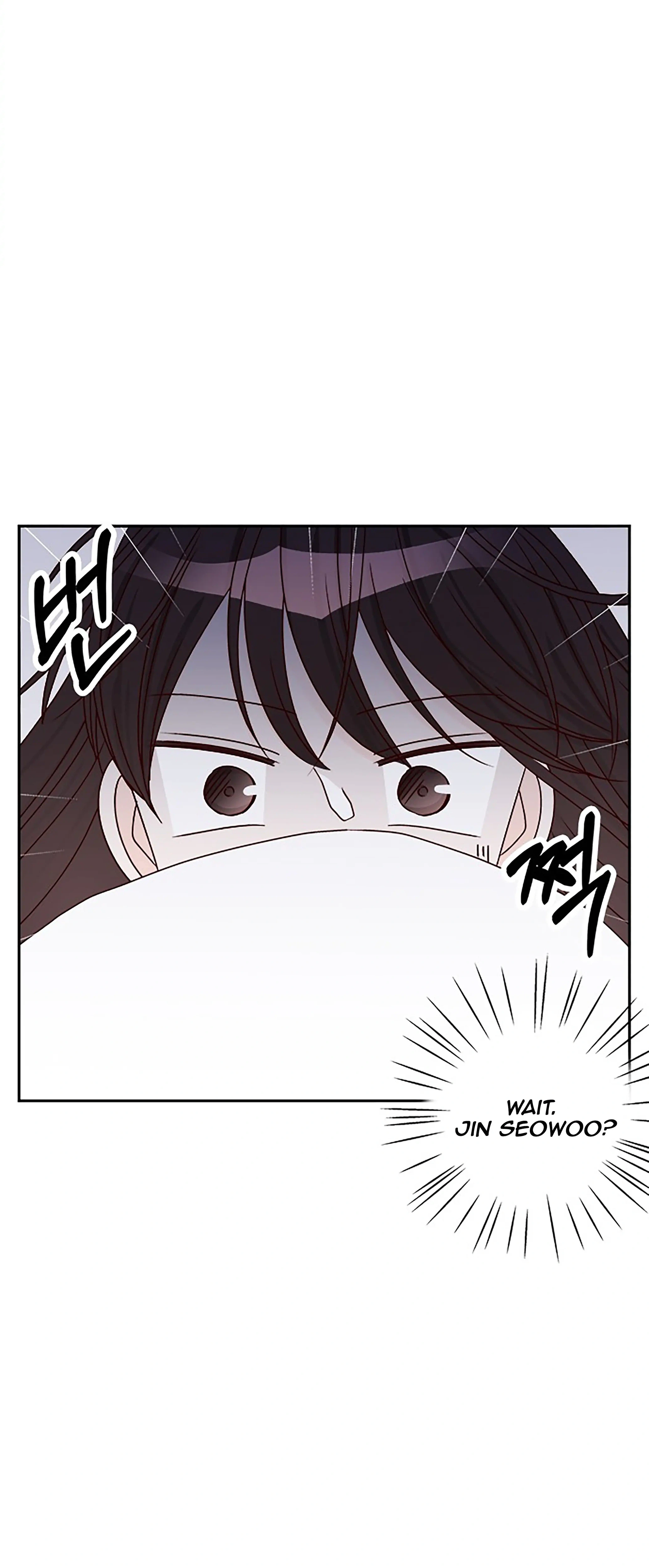 Next Door Boyfriend (Kkulsam) Chapter 33 Page 64