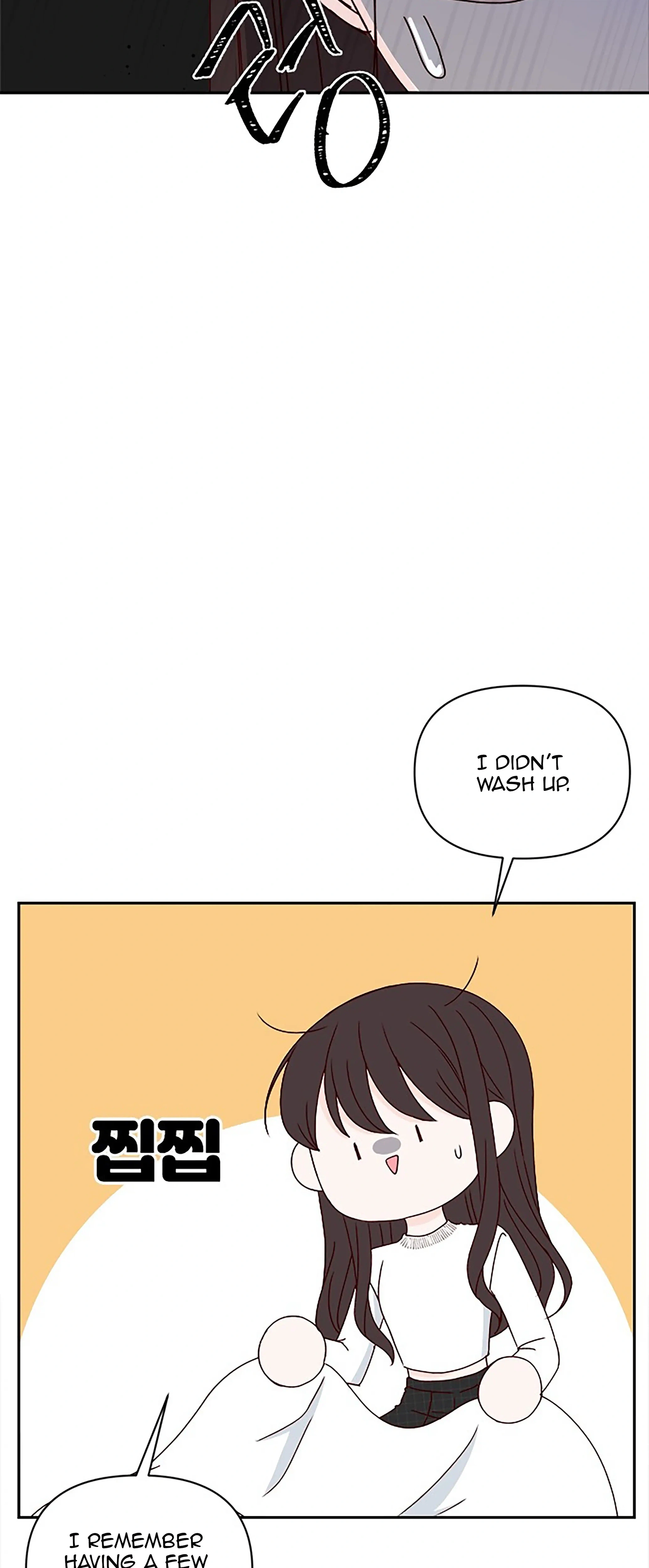 Next Door Boyfriend (Kkulsam) Chapter 33 Page 68