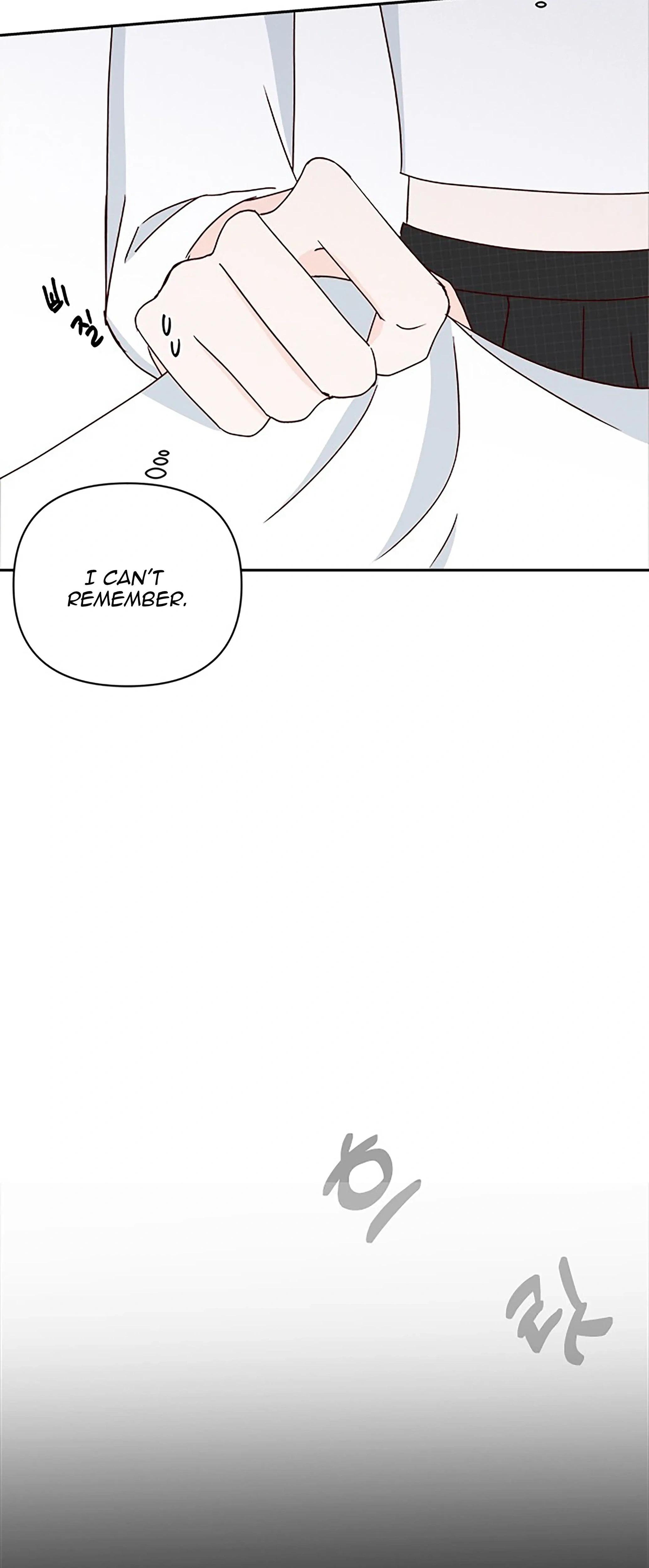 Next Door Boyfriend (Kkulsam) Chapter 33 Page 70