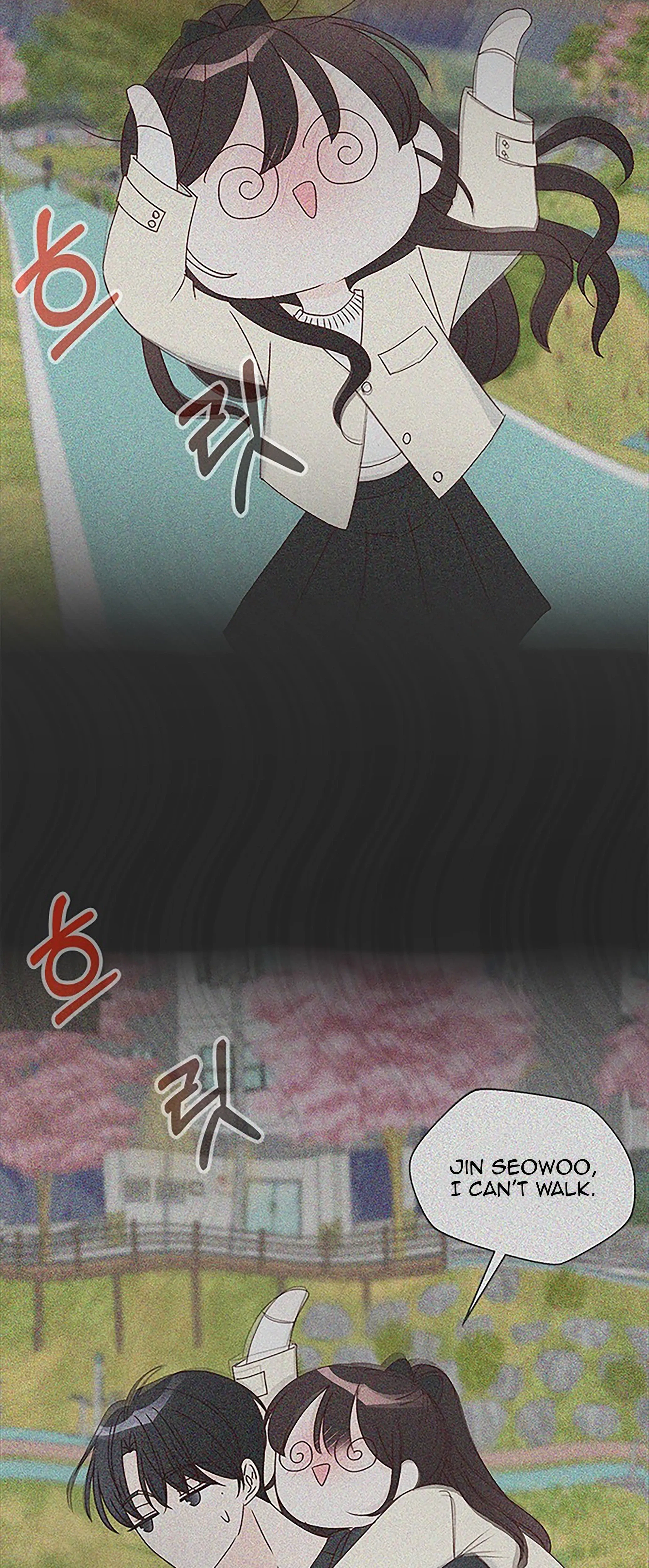 Next Door Boyfriend (Kkulsam) Chapter 33 Page 73