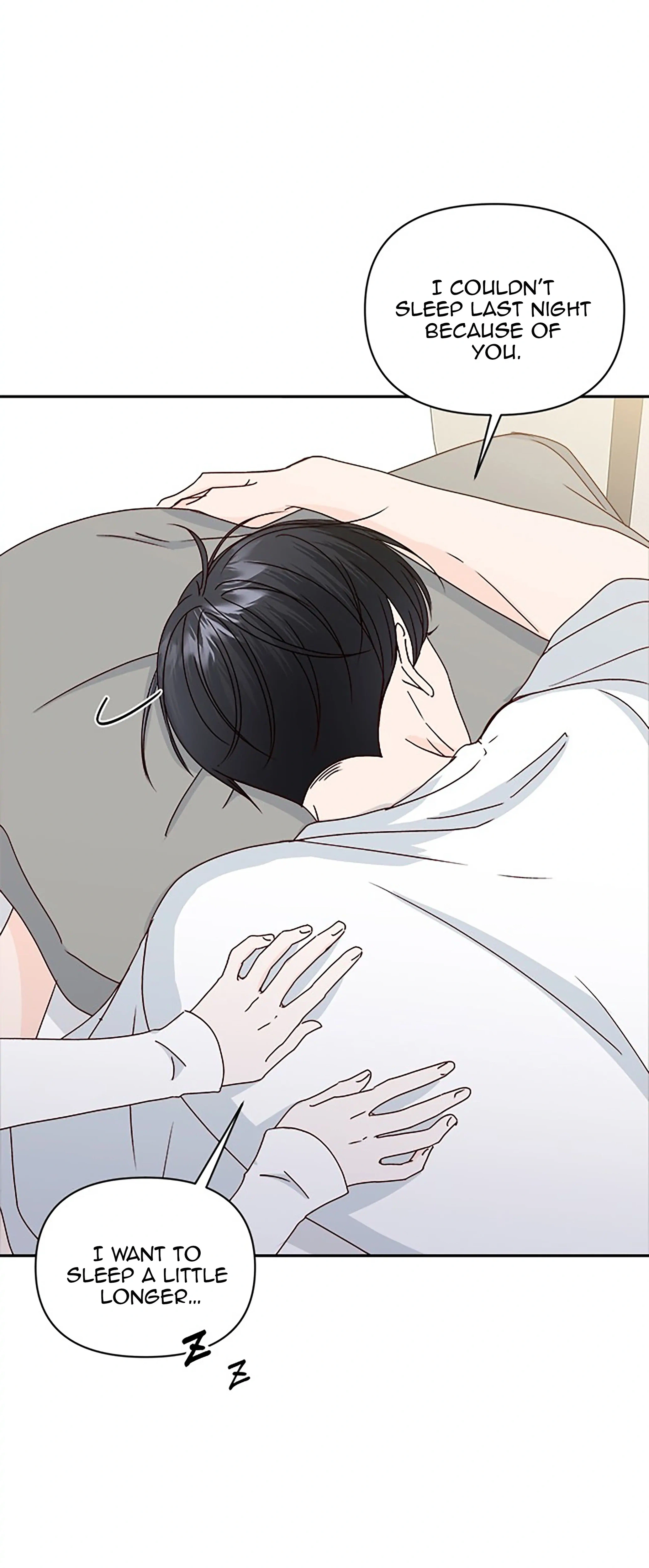 Next Door Boyfriend (Kkulsam) Chapter 33 Page 77
