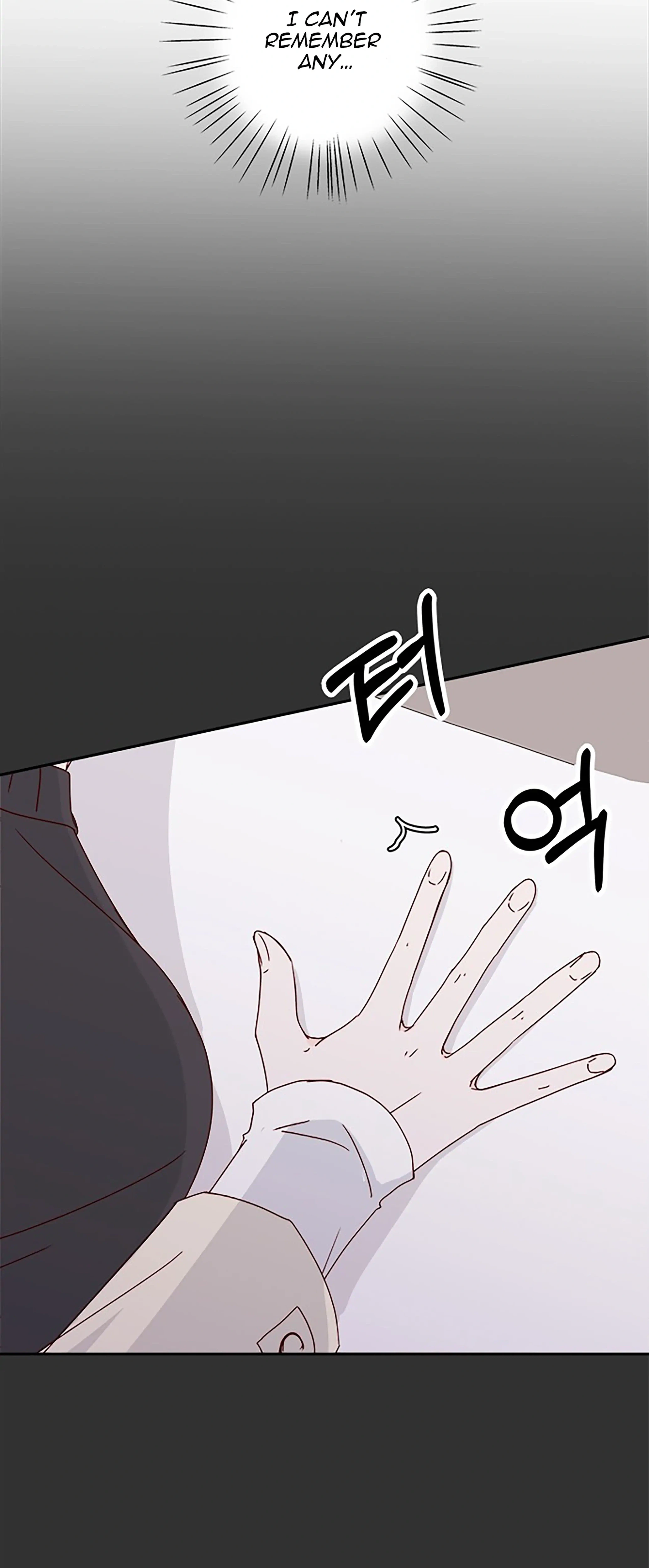 Next Door Boyfriend (Kkulsam) Chapter 33 Page 80