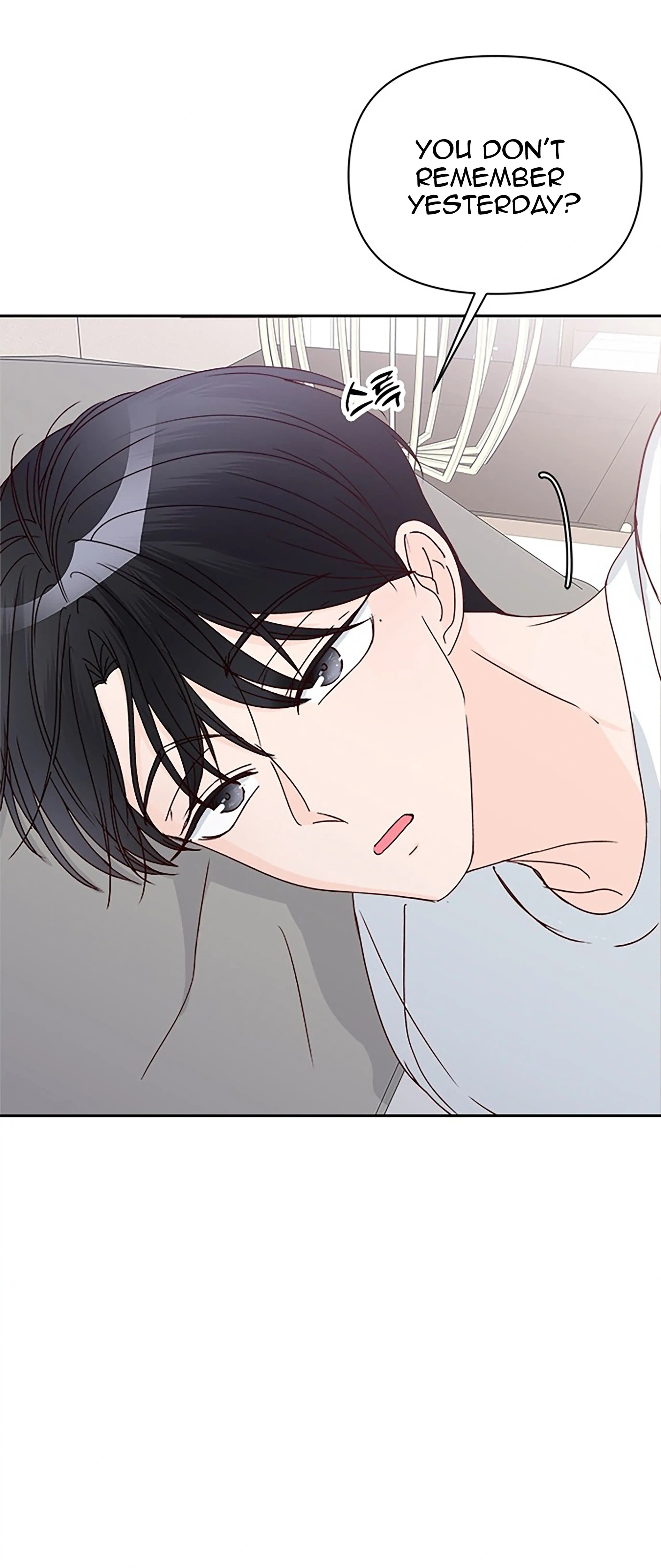 Next Door Boyfriend (Kkulsam) Chapter 33 Page 86