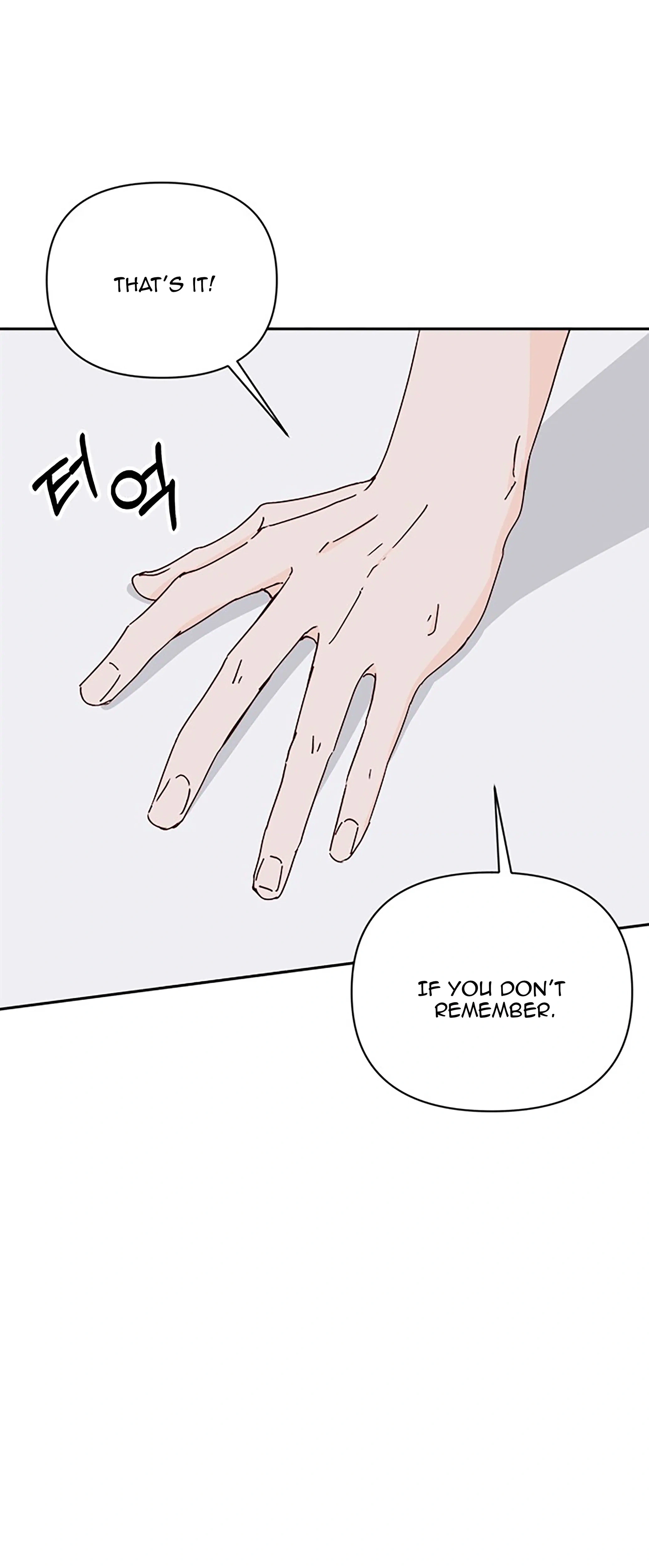 Next Door Boyfriend (Kkulsam) Chapter 33 Page 90