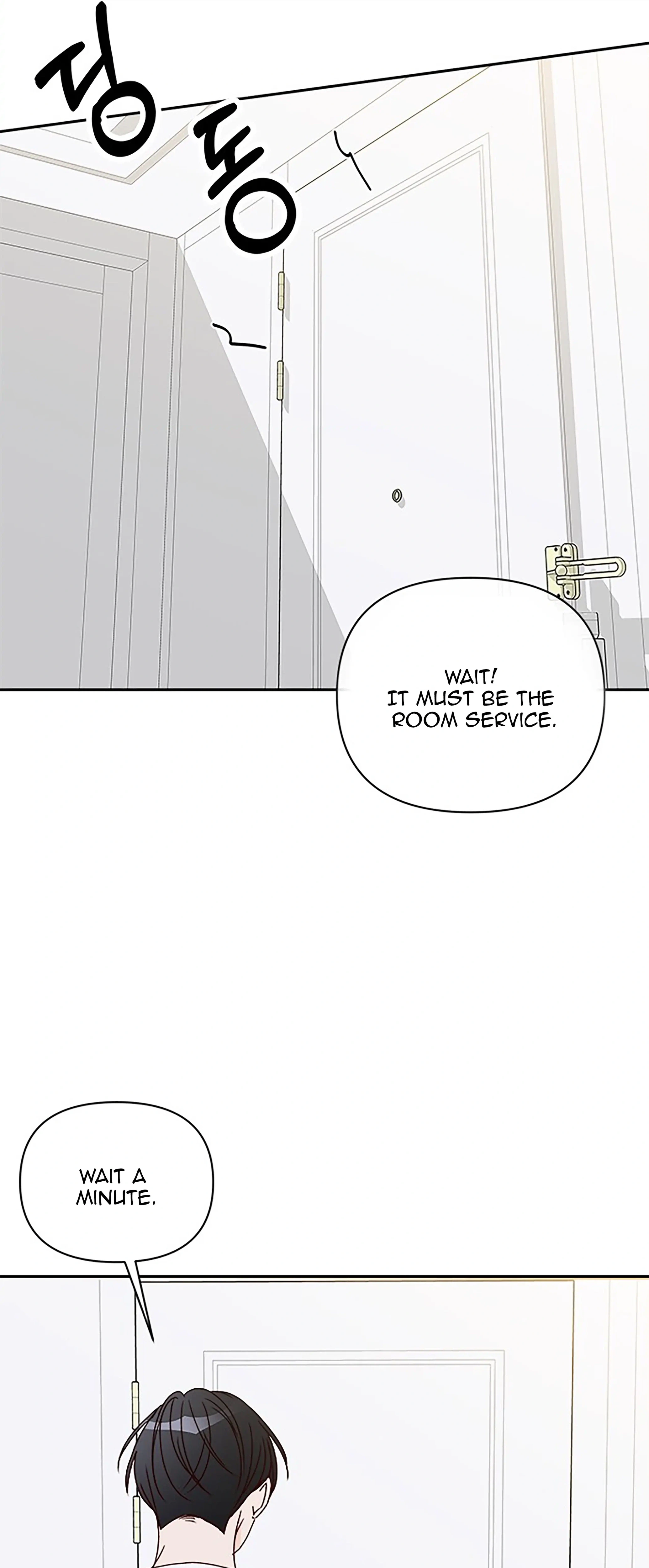 Next Door Boyfriend (Kkulsam) Chapter 33 Page 93