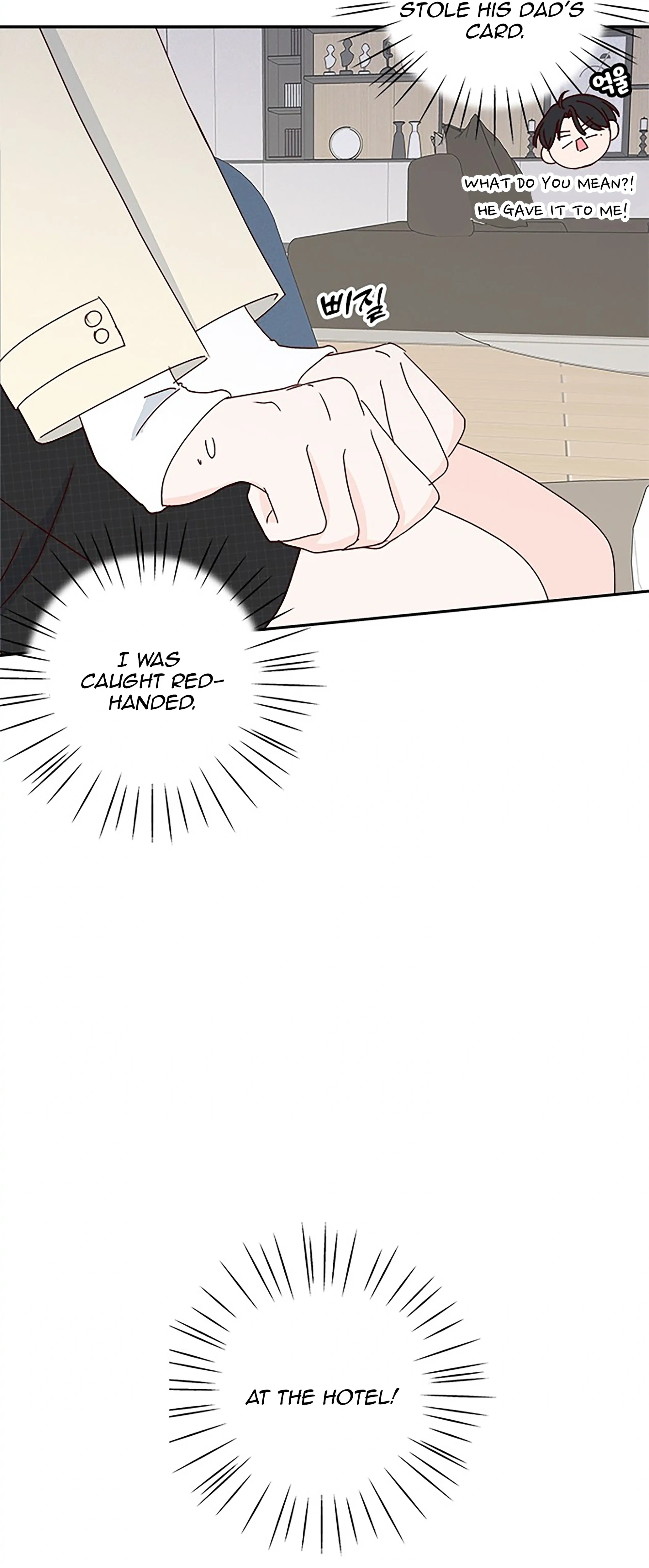 Next Door Boyfriend (Kkulsam) Chapter 33 Page 102