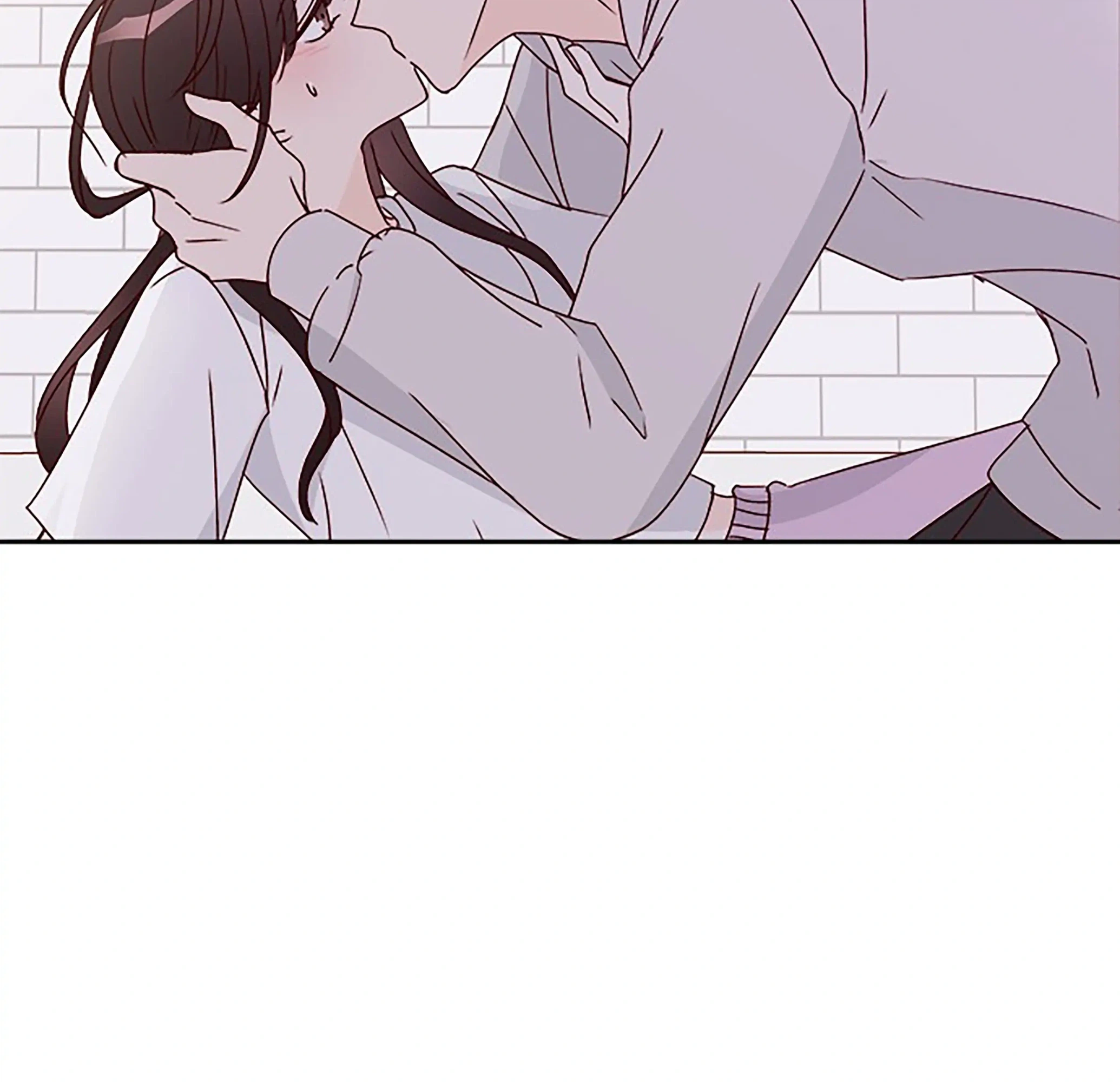 Next Door Boyfriend (Kkulsam) Chapter 31 Page 12