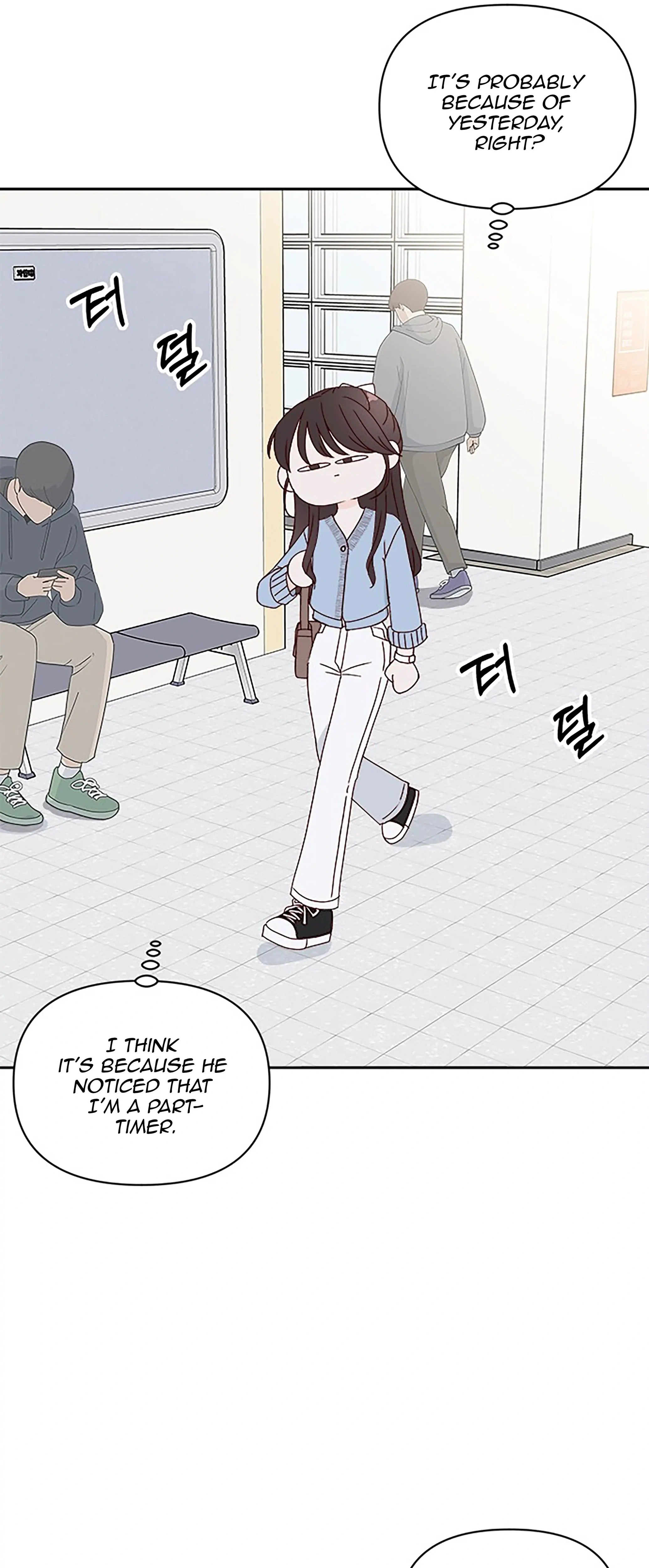 Next Door Boyfriend (Kkulsam) Chapter 31 Page 30