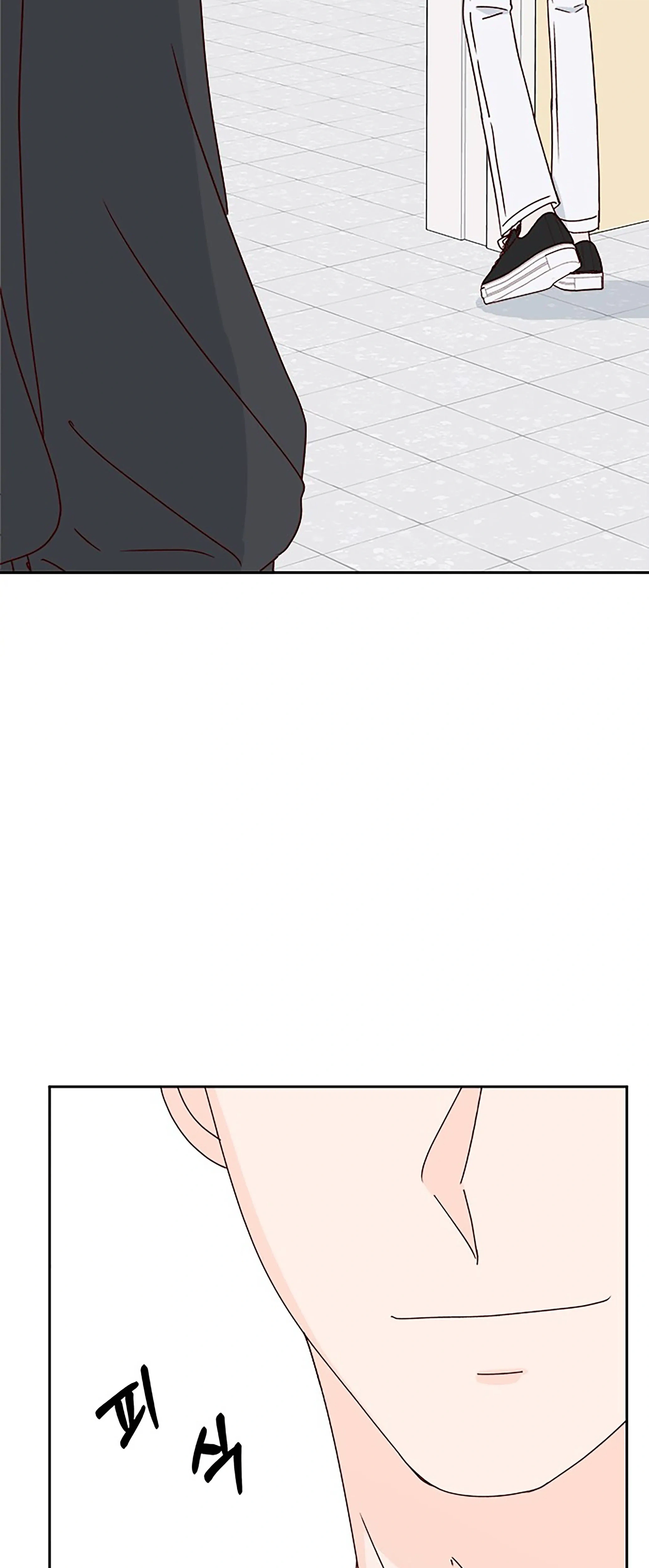 Next Door Boyfriend (Kkulsam) Chapter 31 Page 34