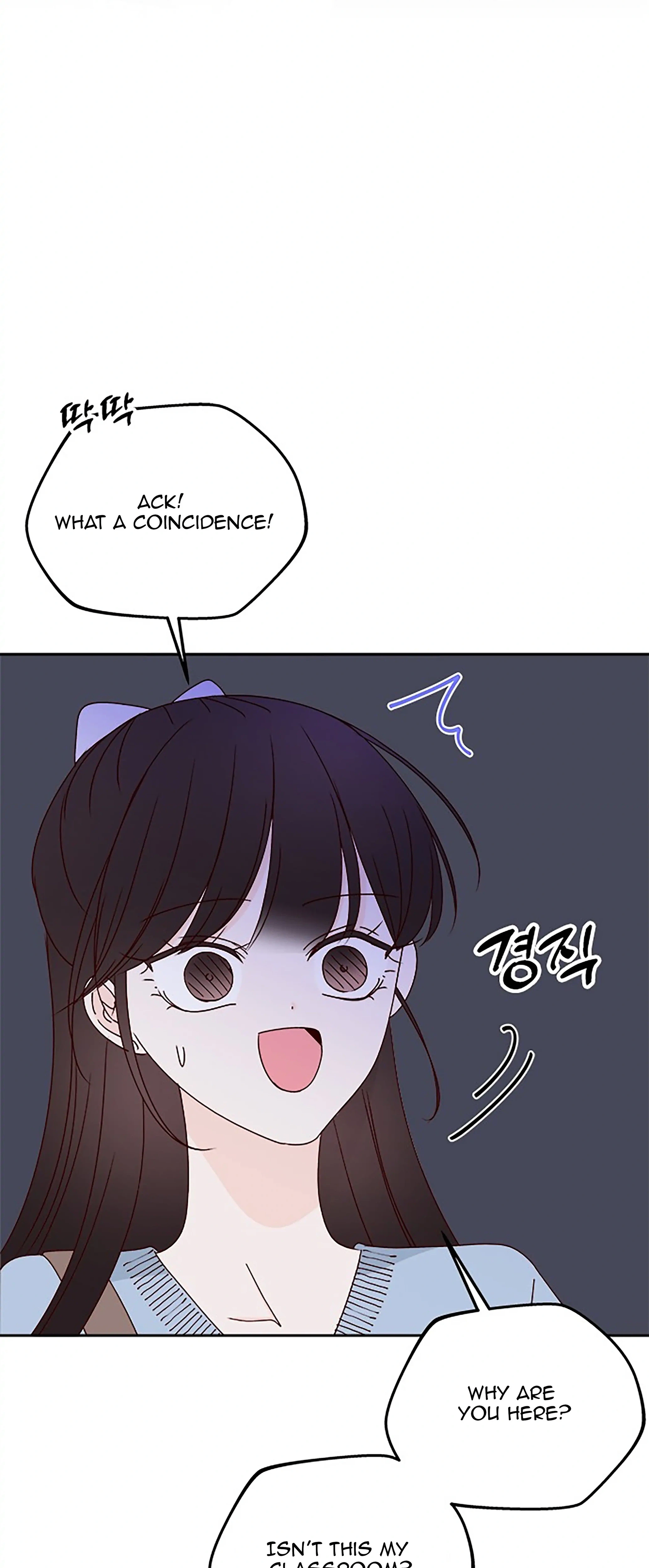 Next Door Boyfriend (Kkulsam) Chapter 31 Page 37