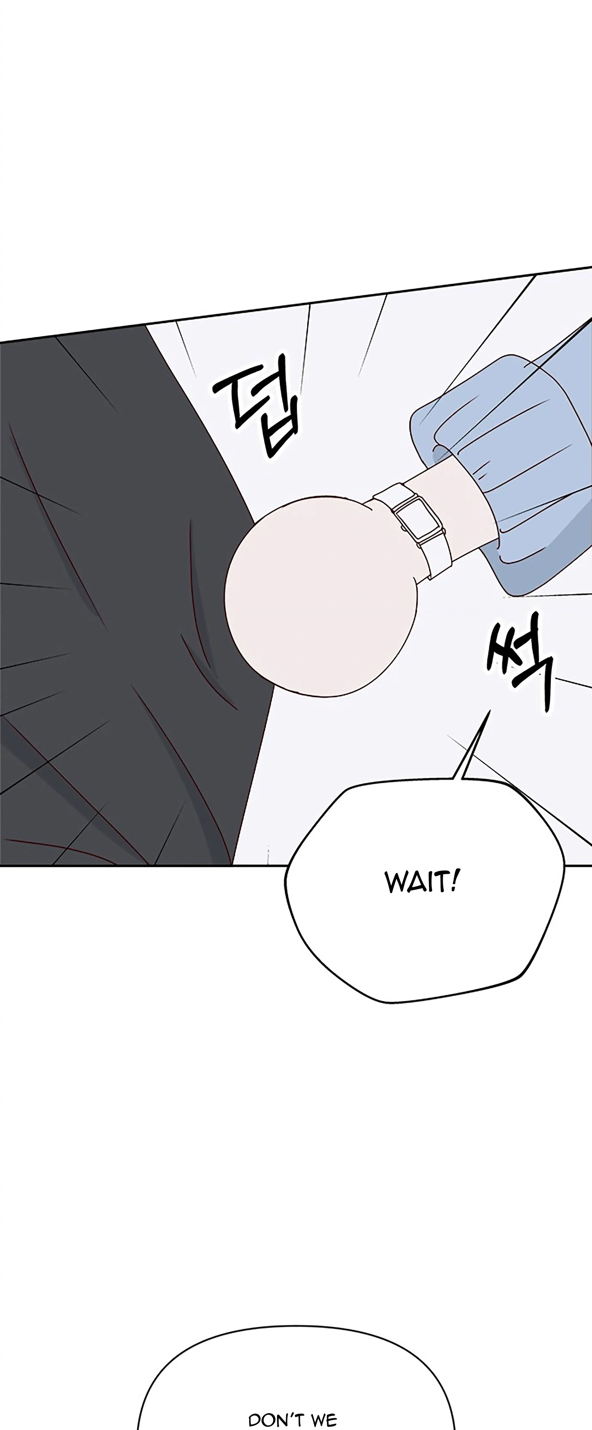 Next Door Boyfriend (Kkulsam) Chapter 31 Page 42