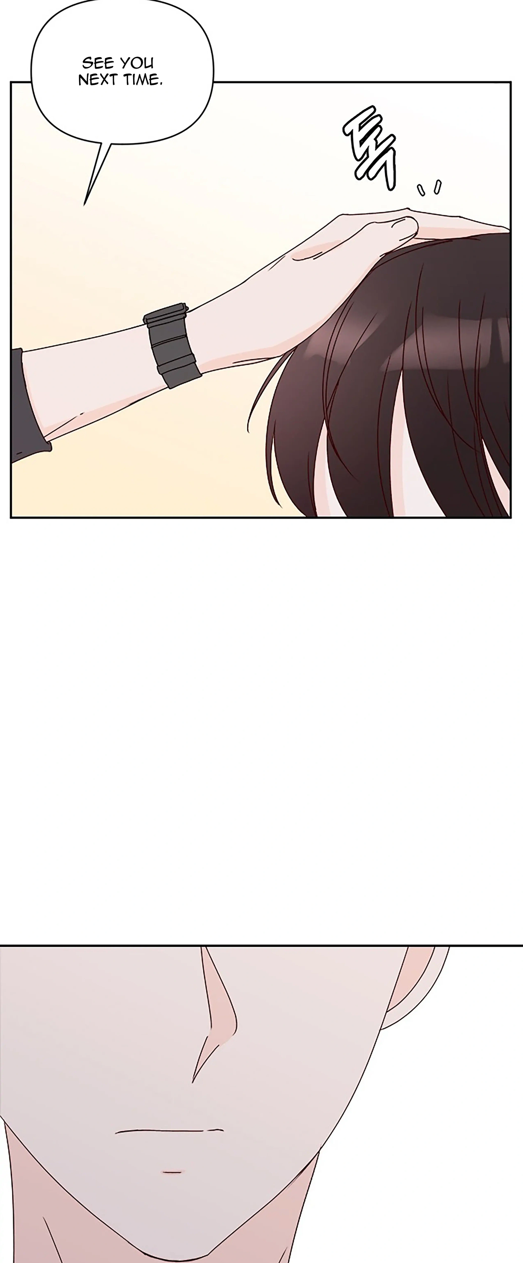 Next Door Boyfriend (Kkulsam) Chapter 31 Page 51