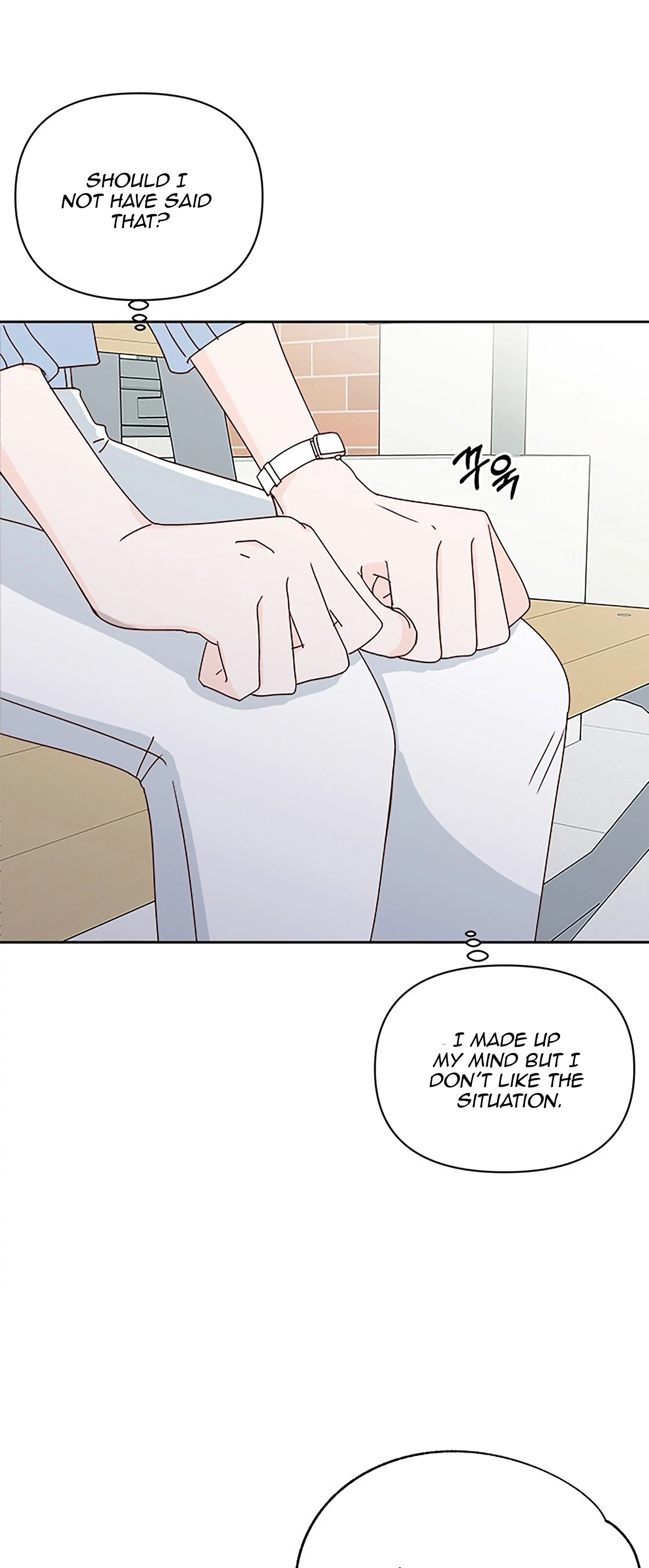 Next Door Boyfriend (Kkulsam) Chapter 31 Page 61