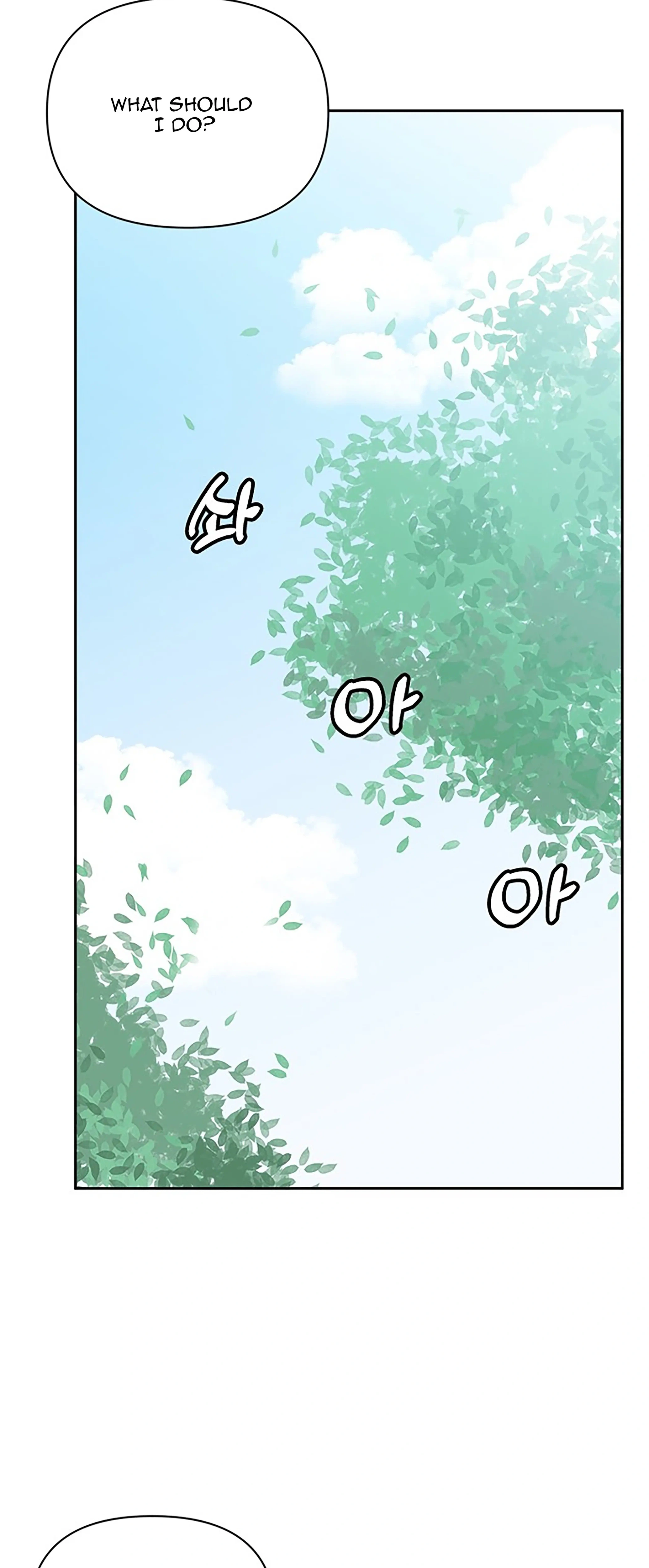 Next Door Boyfriend (Kkulsam) Chapter 31 Page 71