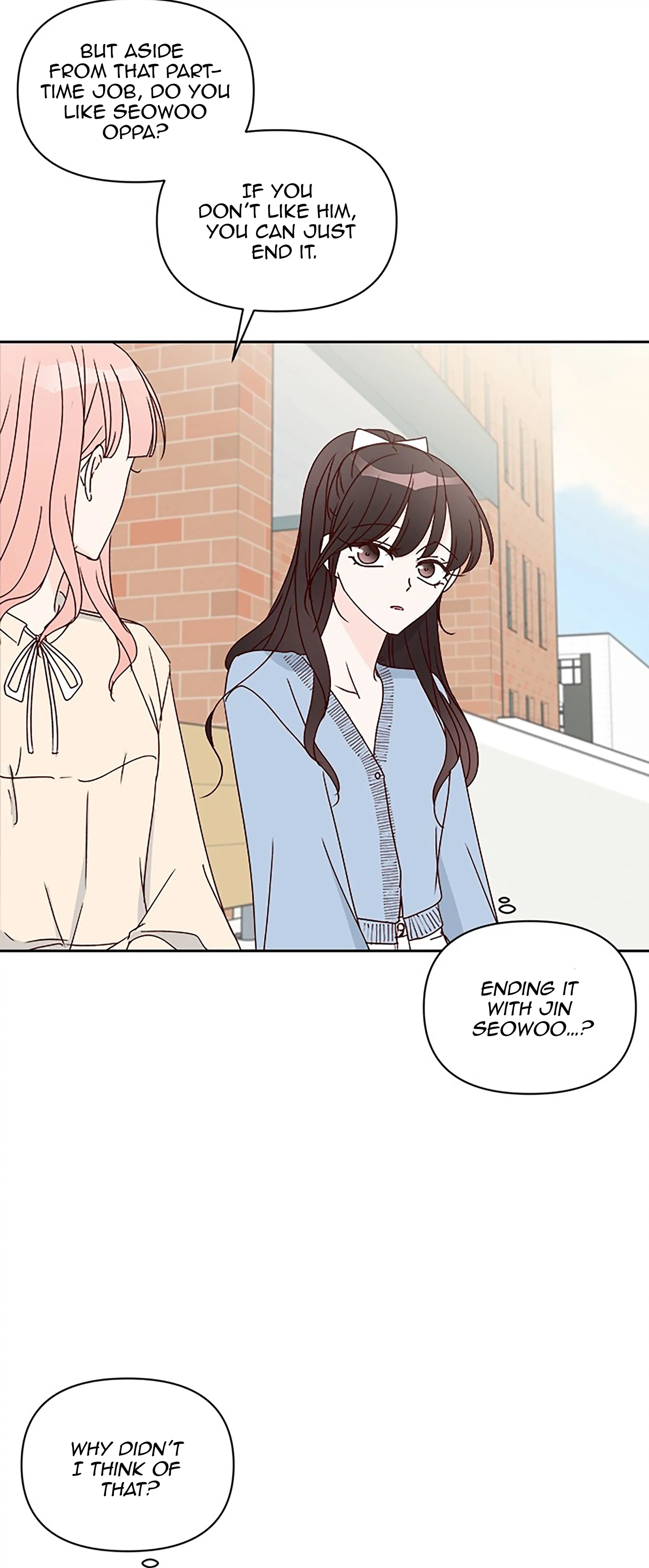 Next Door Boyfriend (Kkulsam) Chapter 31 Page 73