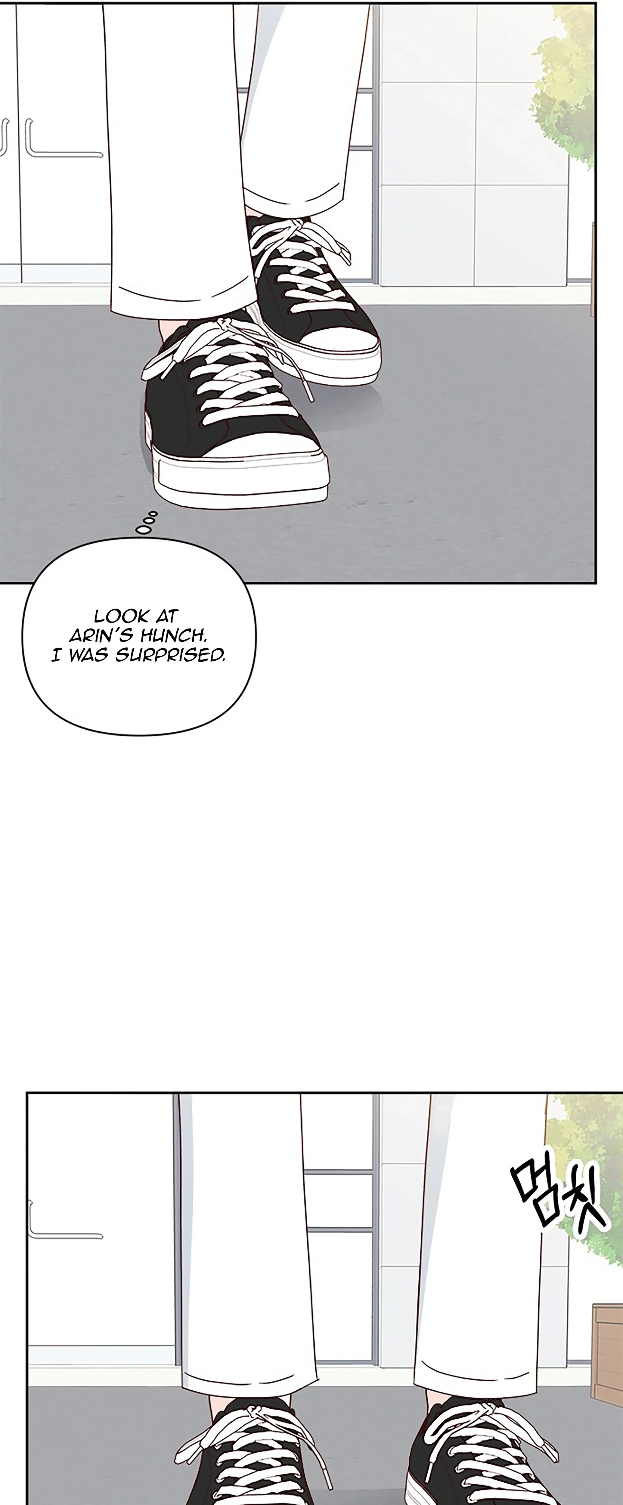 Next Door Boyfriend (Kkulsam) Chapter 31 Page 84